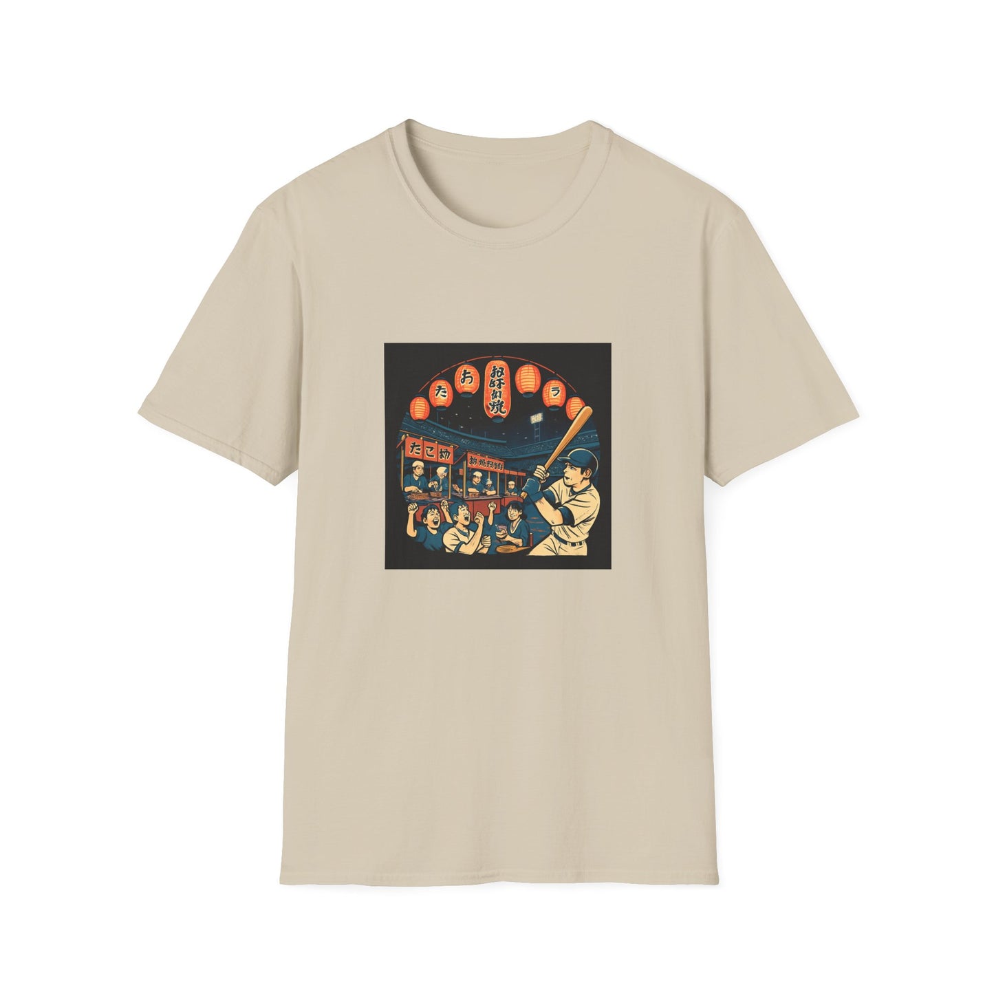 Historic Baseball T-Shirt
