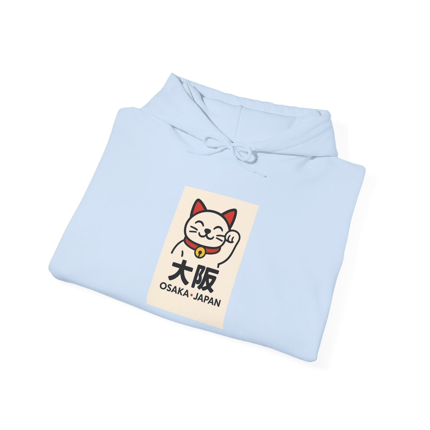 Osaka Japan Hoodie