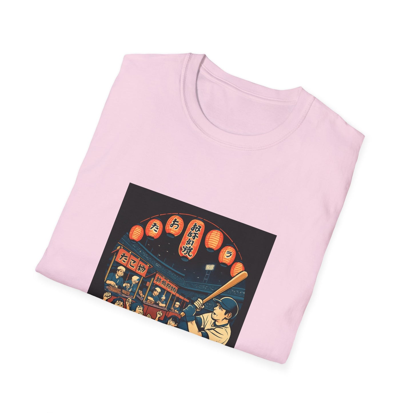 Historic Baseball T-Shirt