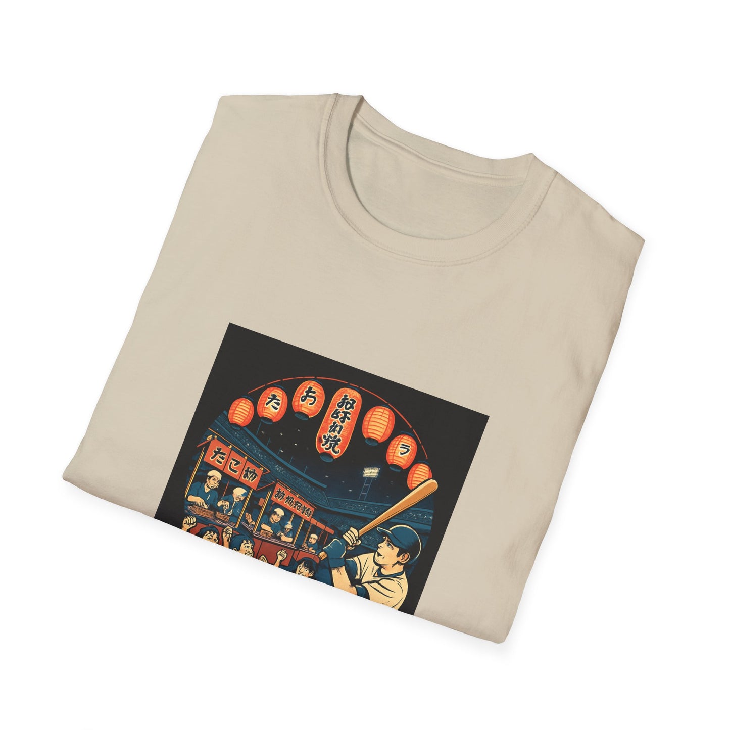 Historic Baseball T-Shirt
