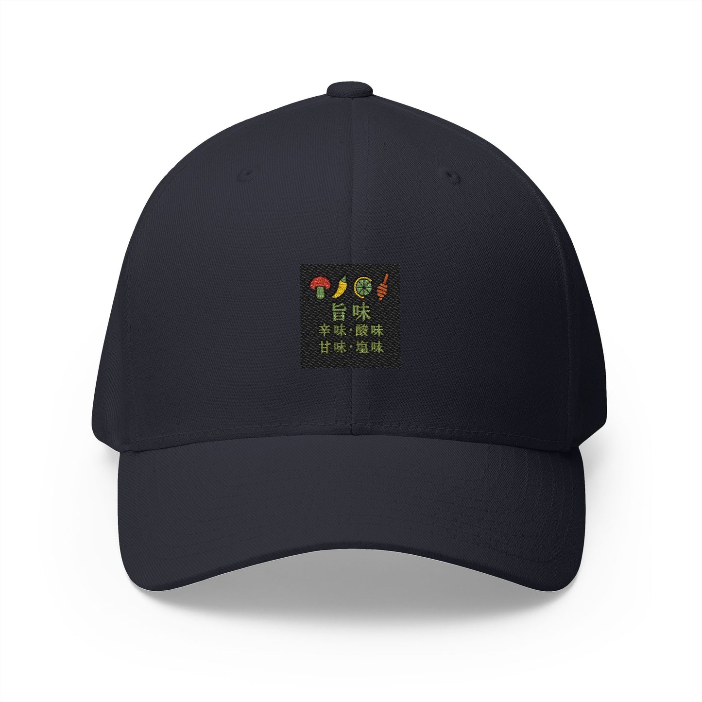 Umami Spicy/Sour/Sweet/Salty Hat