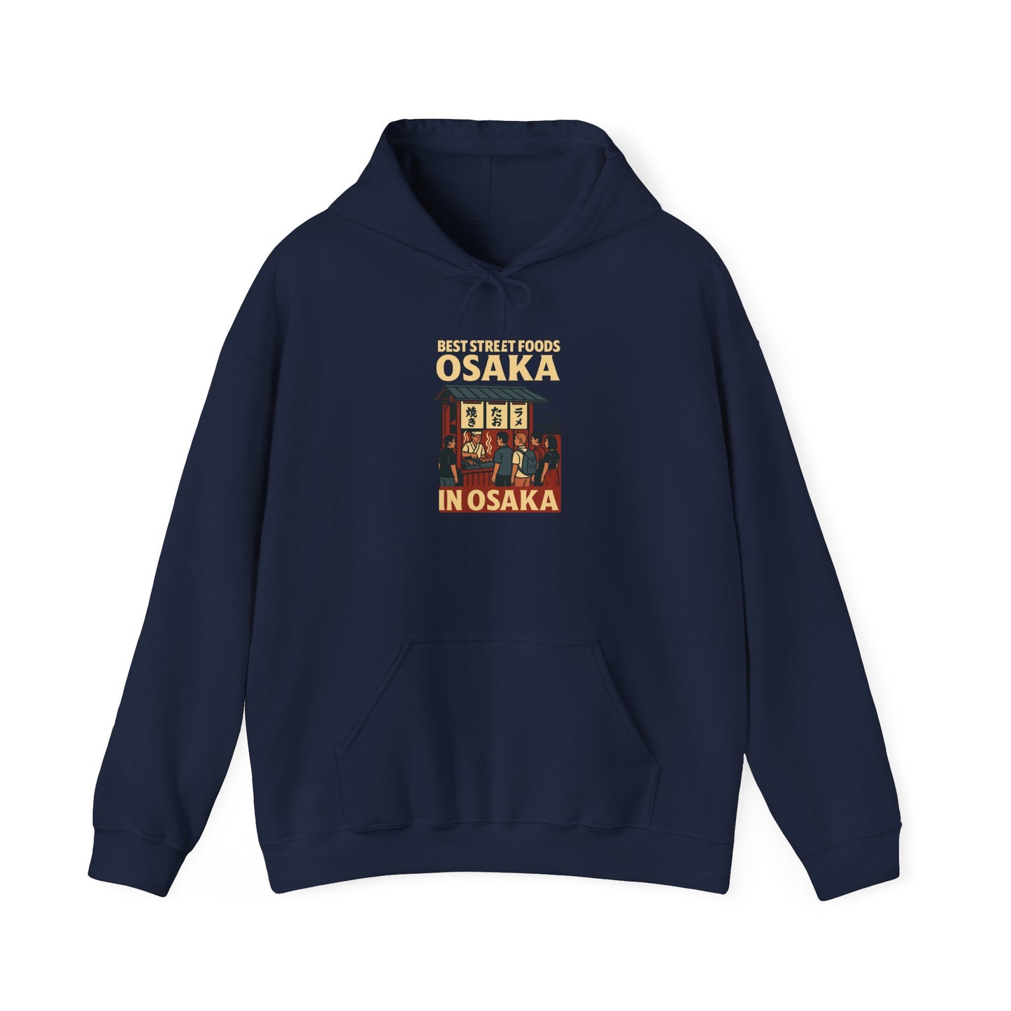 Best Street Foods Osaka in Osaka Hoodie