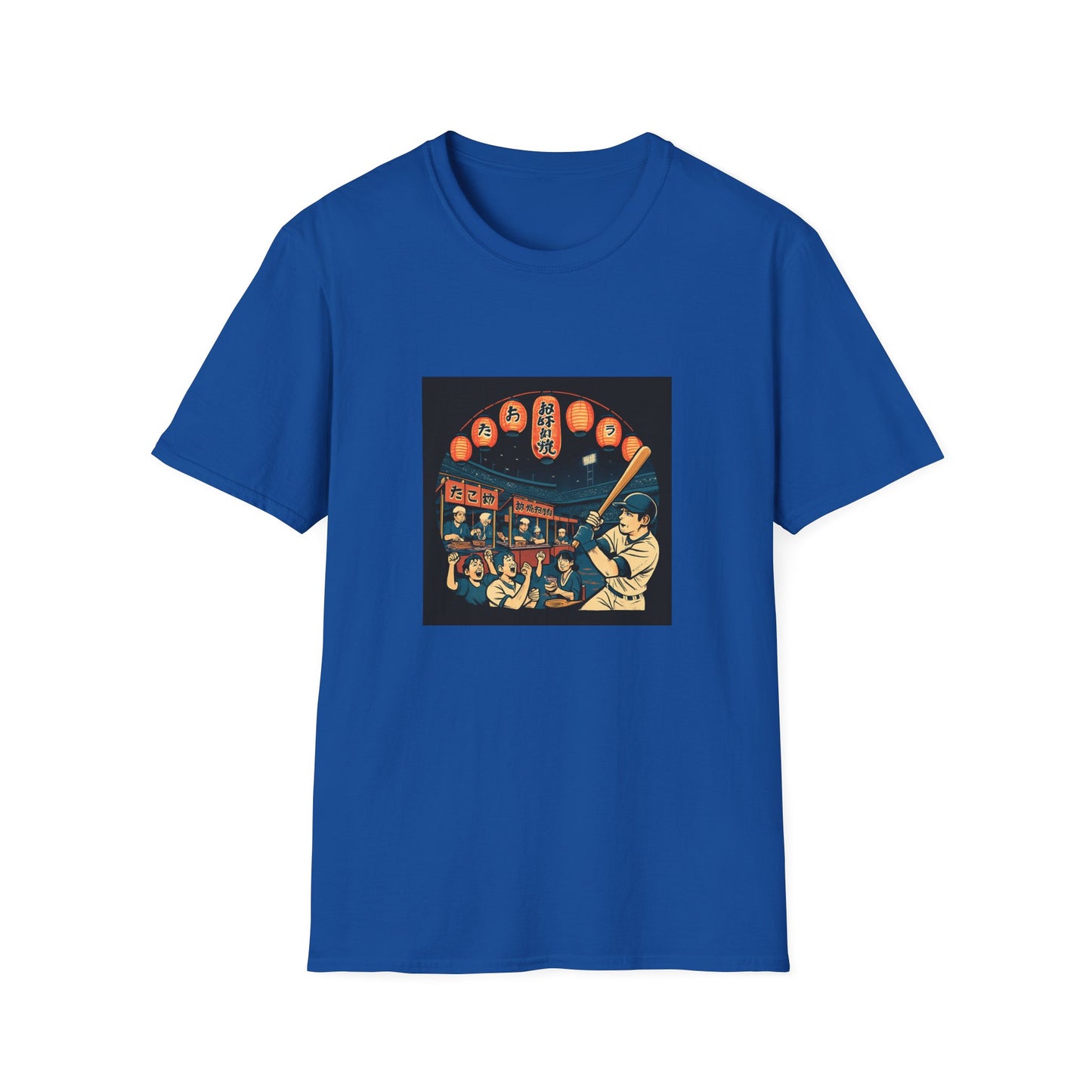 Historic Baseball T-Shirt