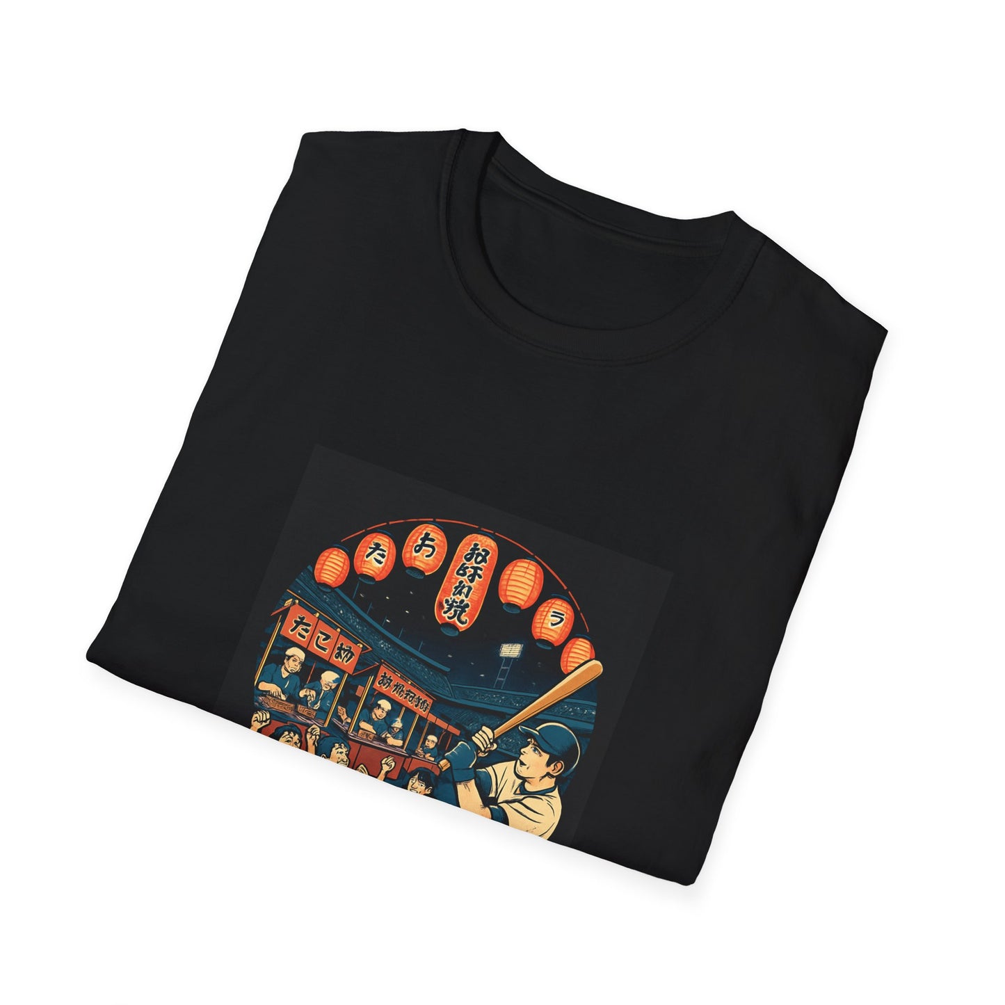 Historic Baseball T-Shirt