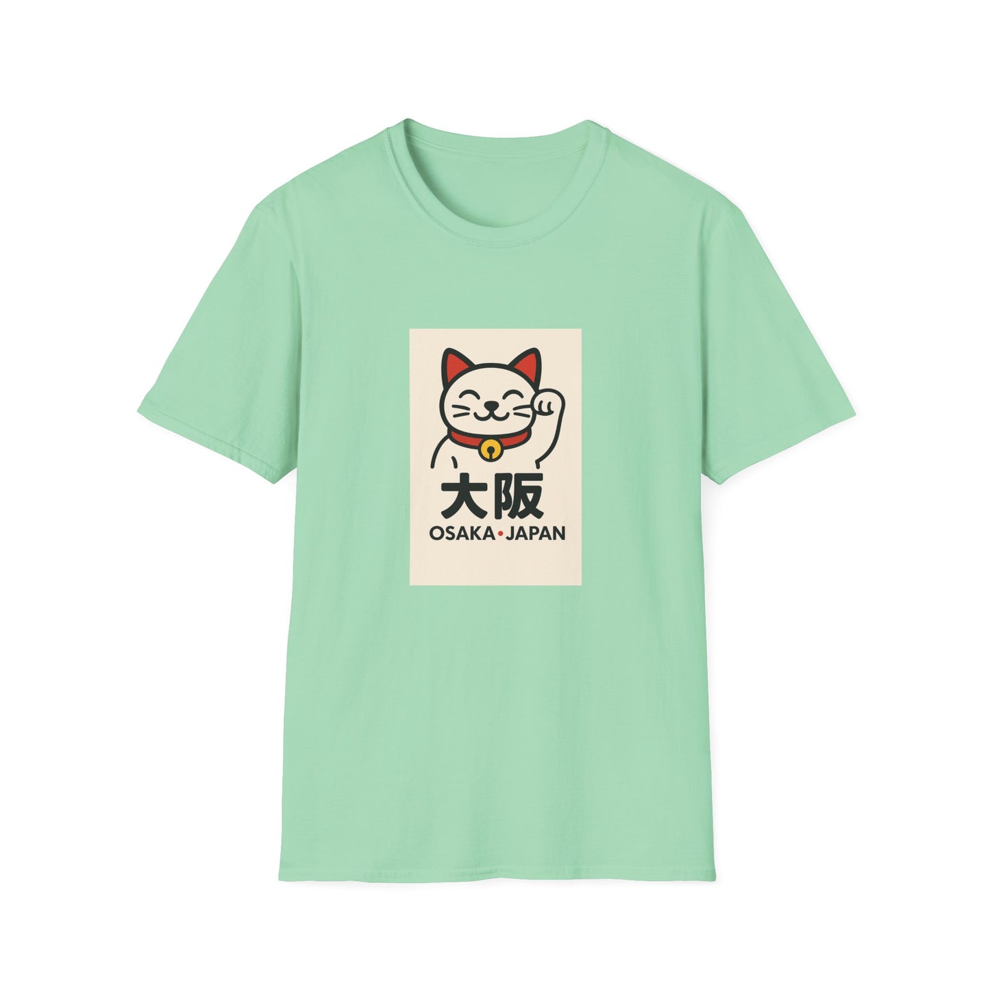 Osaka Japan T-Shirt