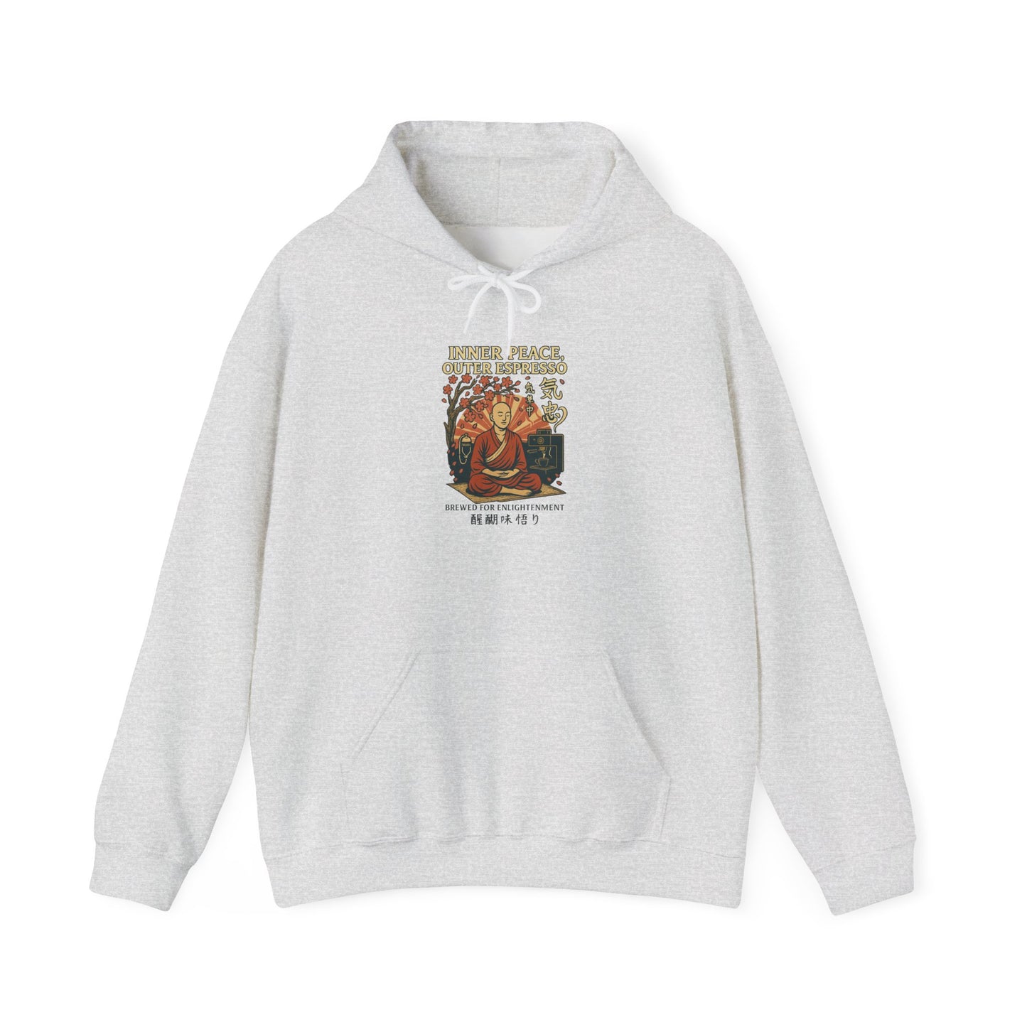 Inner Peace, Outer Espresso Hoodie