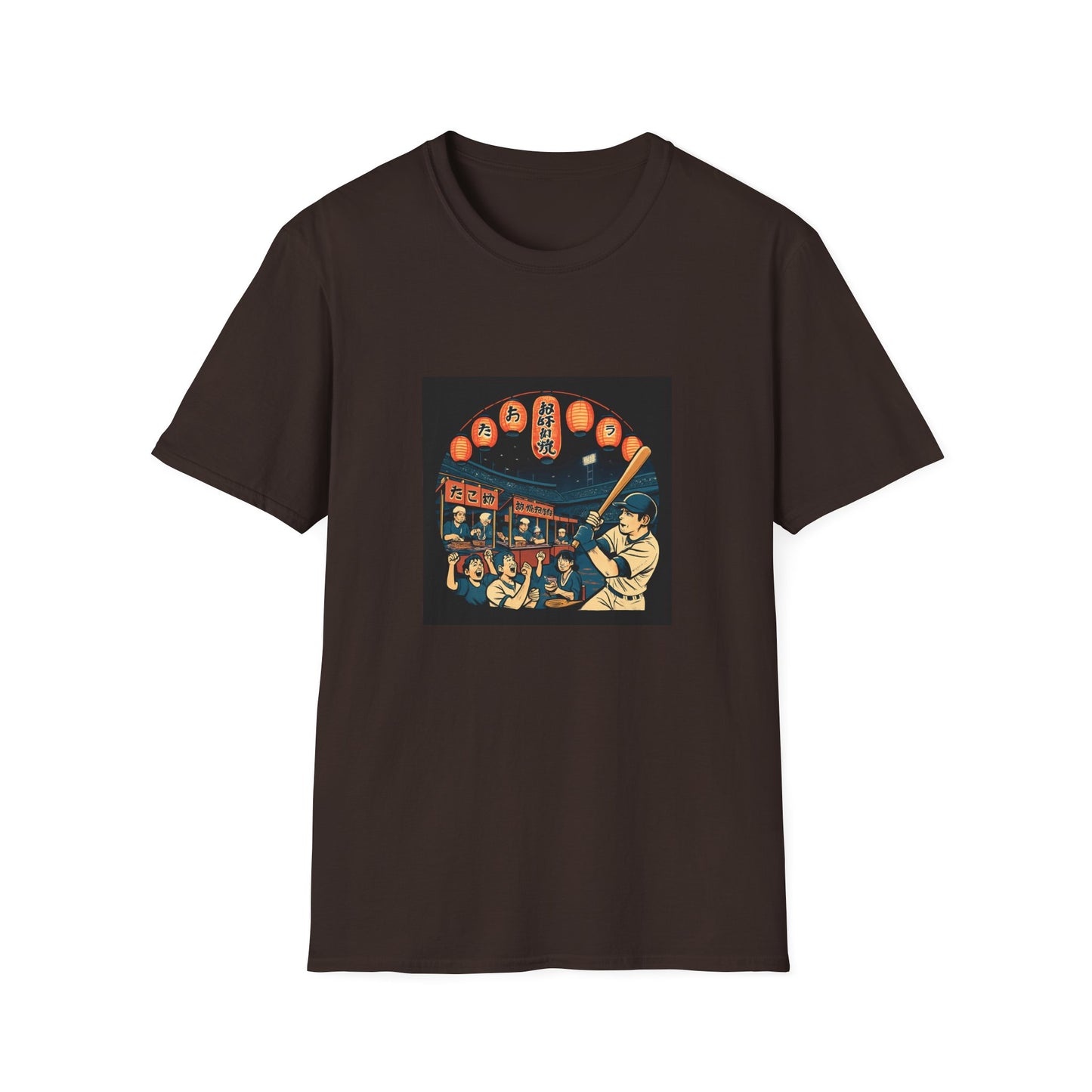 Historic Baseball T-Shirt