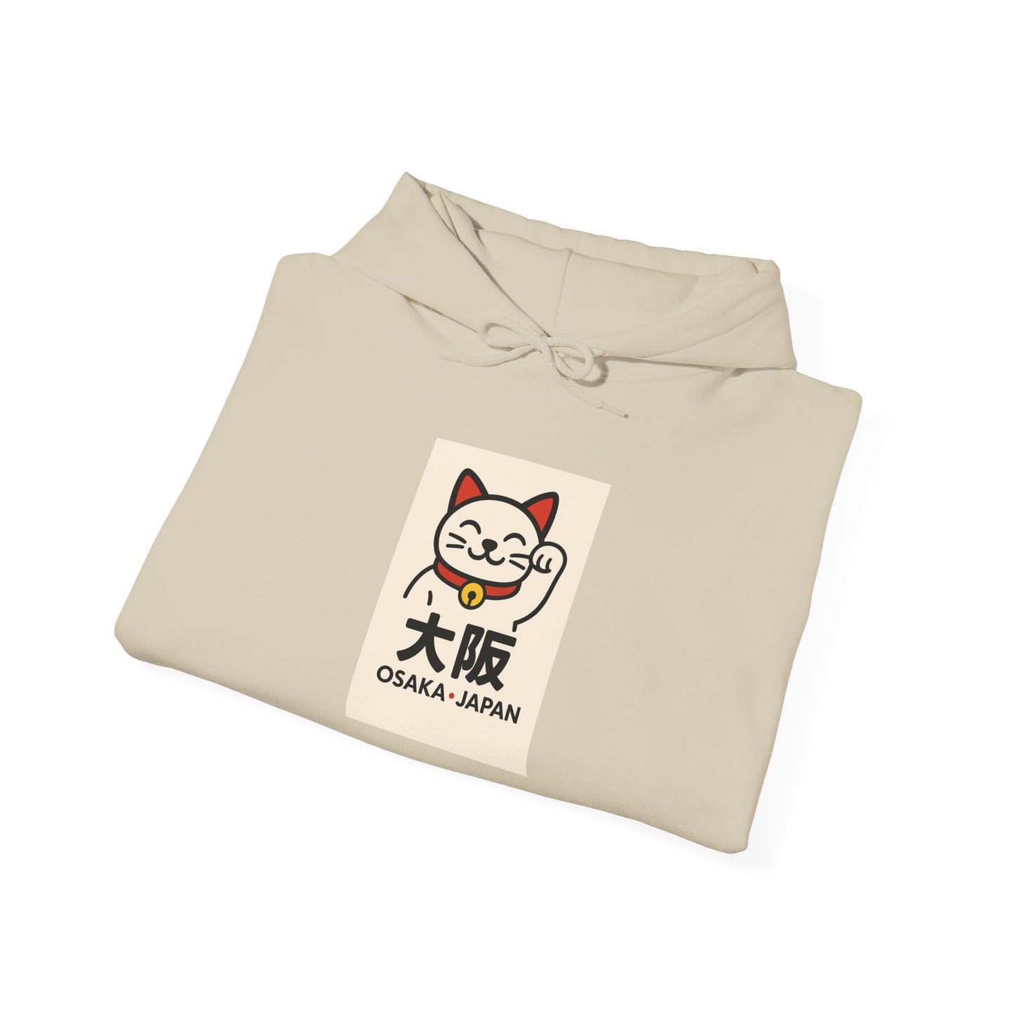 Osaka Japan Hoodie