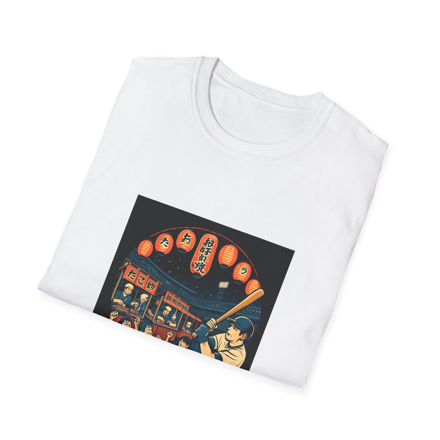 Historic Baseball T-Shirt