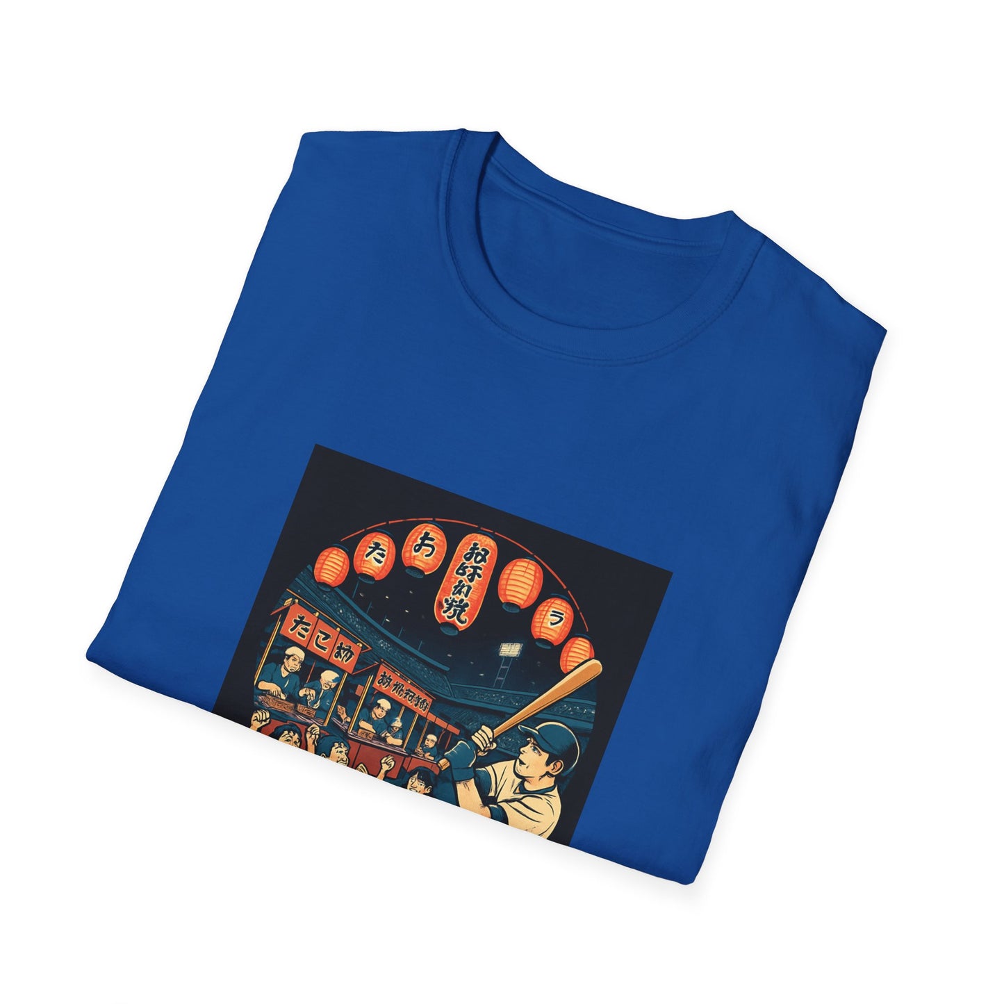Historic Baseball T-Shirt