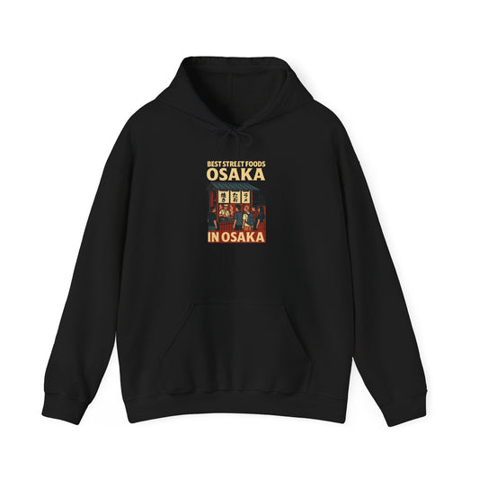 Best Street Foods Osaka in Osaka Hoodie