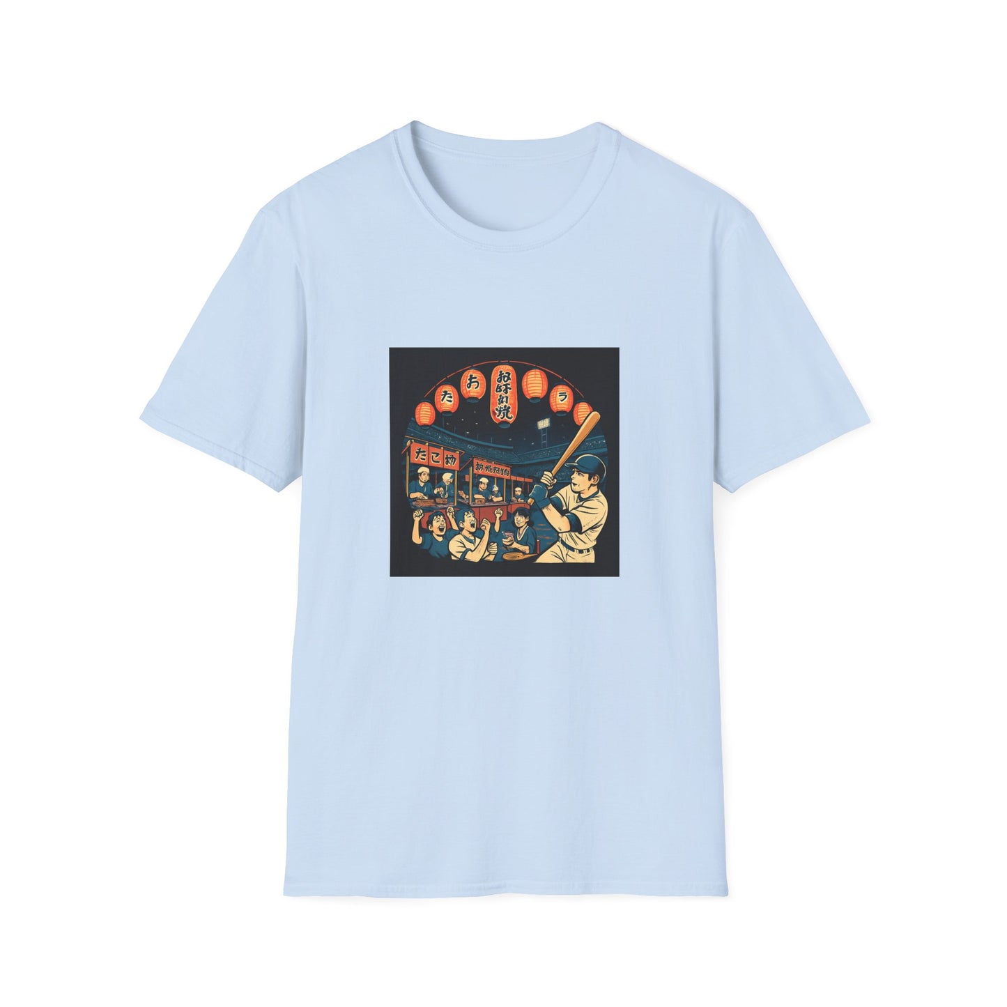 Historic Baseball T-Shirt