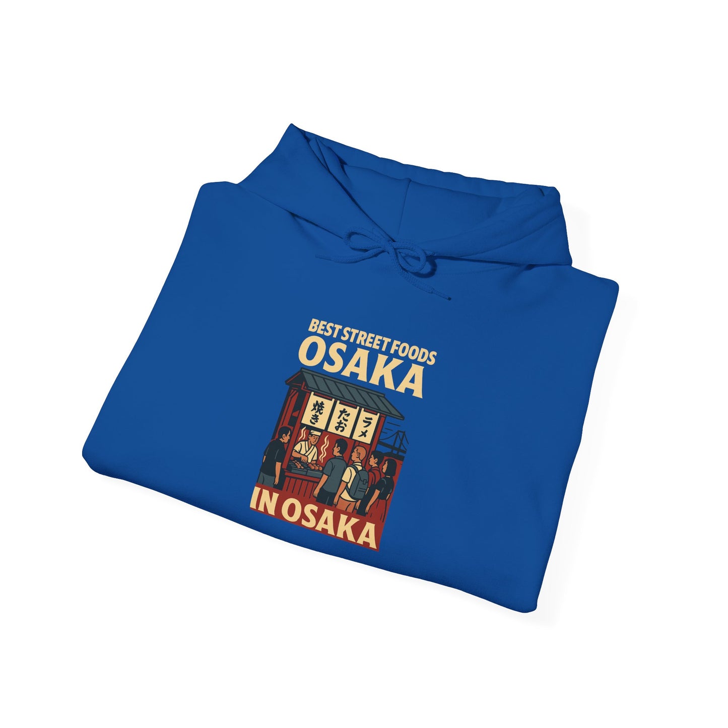 Best Street Foods Osaka in Osaka Hoodie