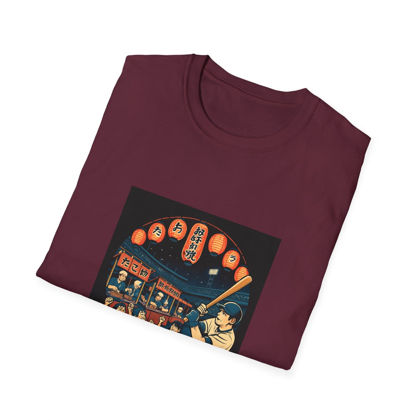 Historic Baseball T-Shirt