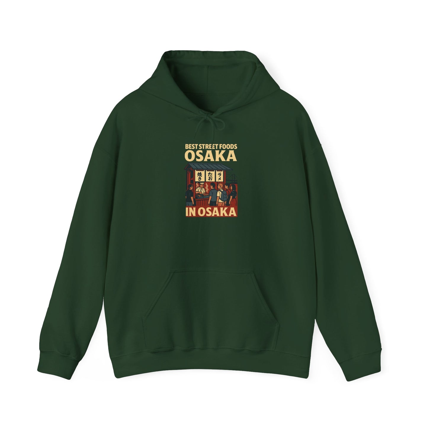 Best Street Foods Osaka in Osaka Hoodie