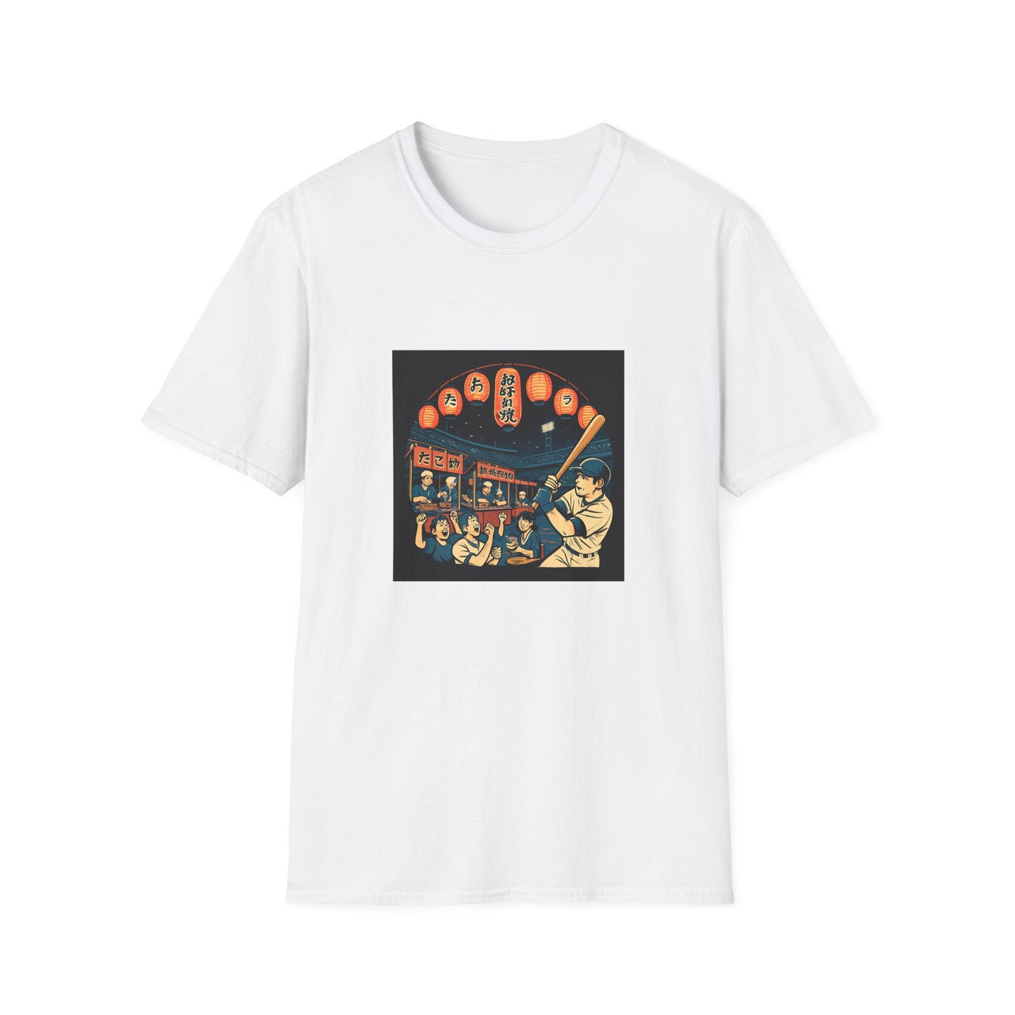 Historic Baseball T-Shirt