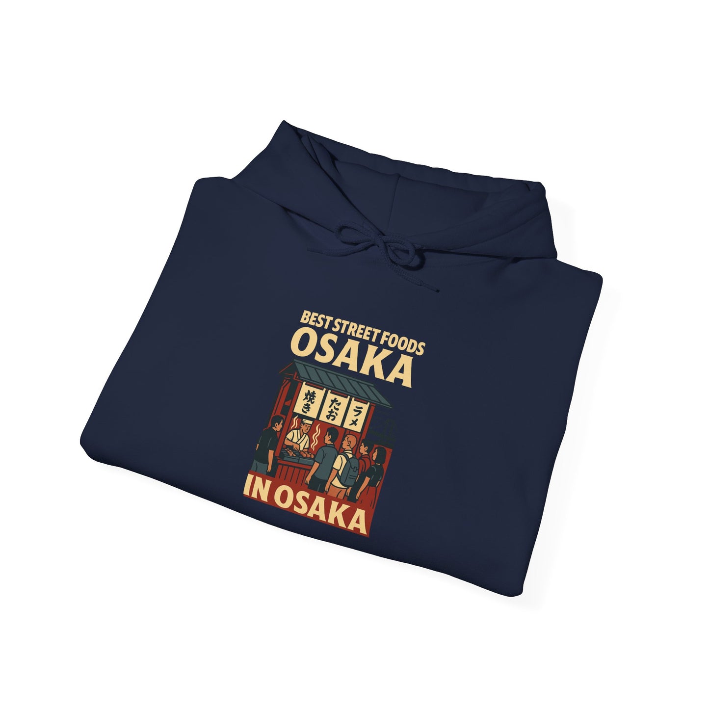 Best Street Foods Osaka in Osaka Hoodie