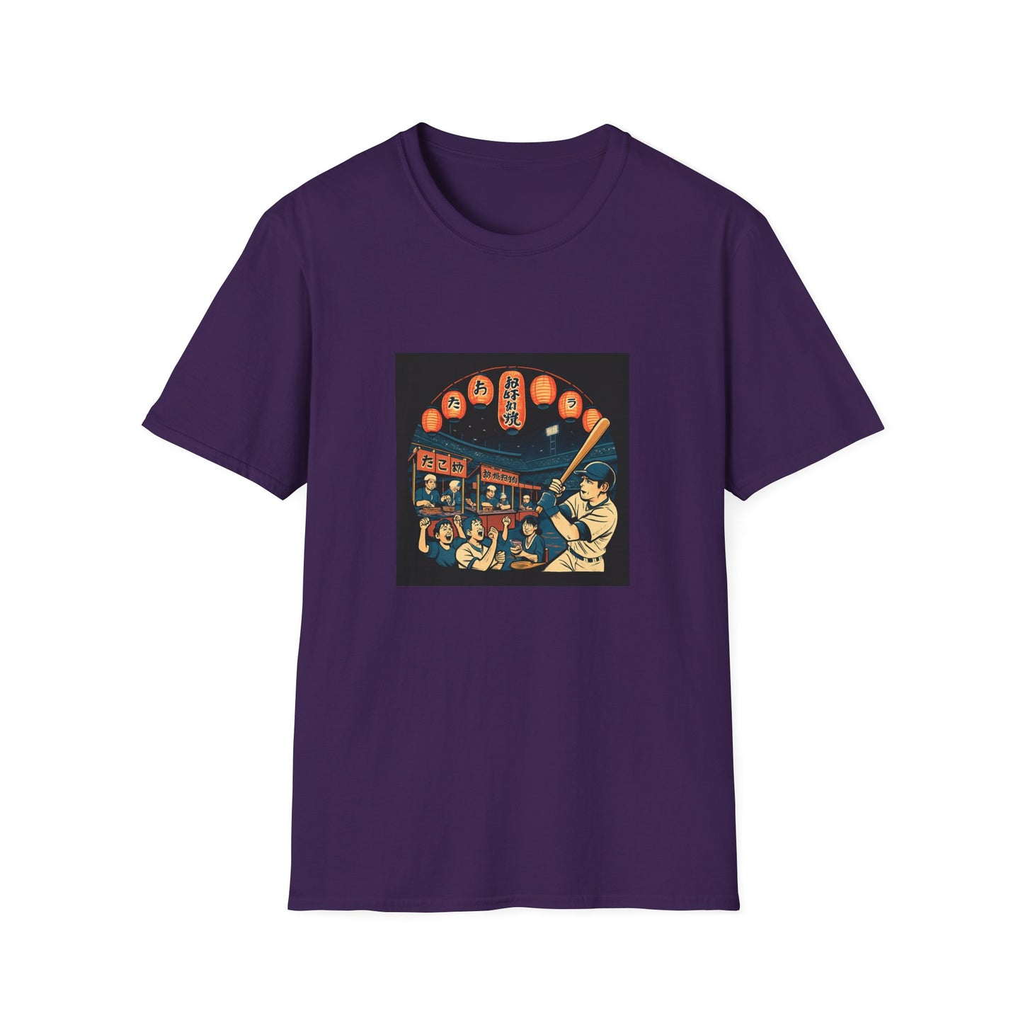 Historic Baseball T-Shirt