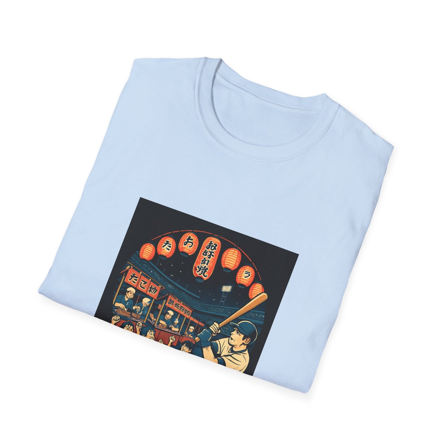 Historic Baseball T-Shirt