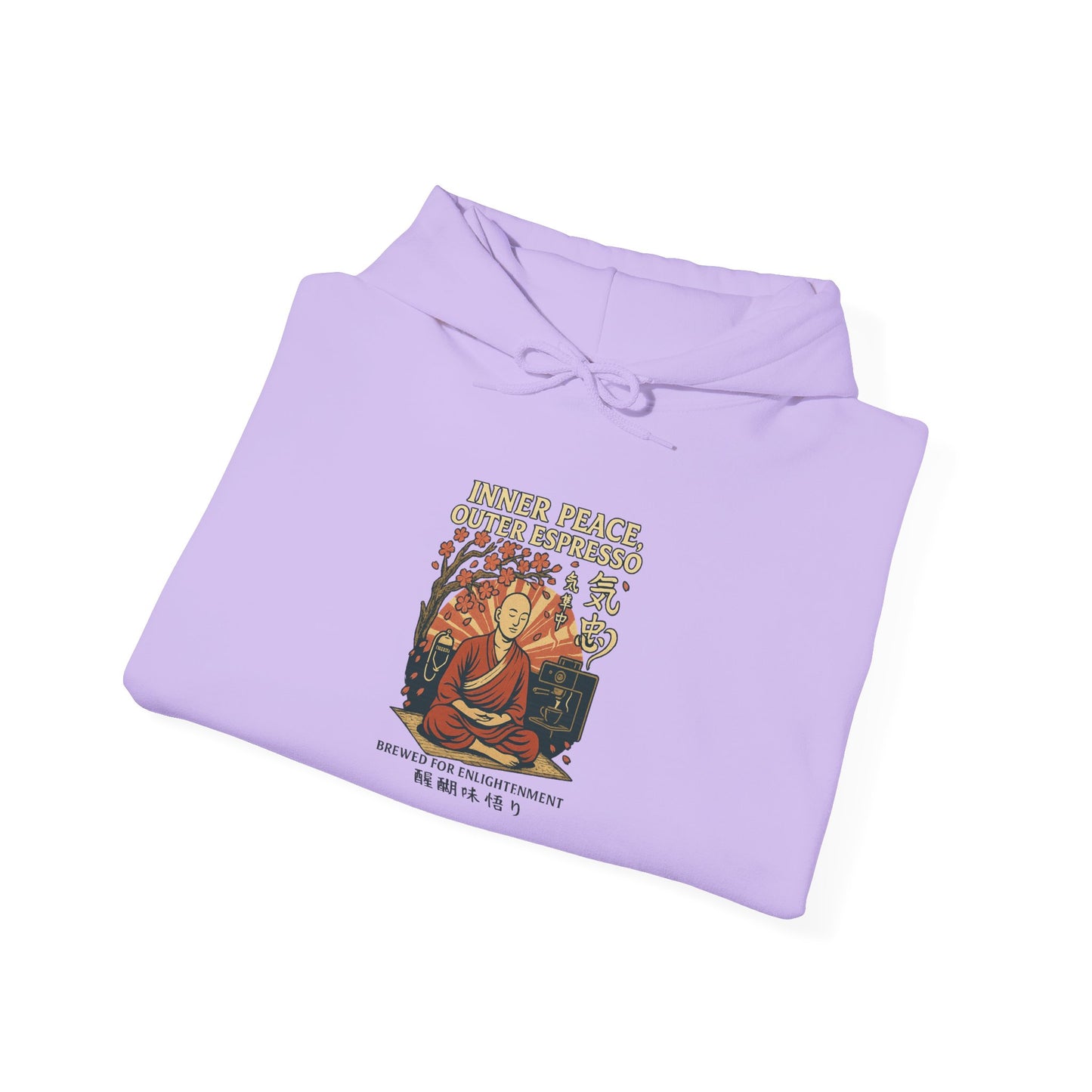 Inner Peace, Outer Espresso Hoodie