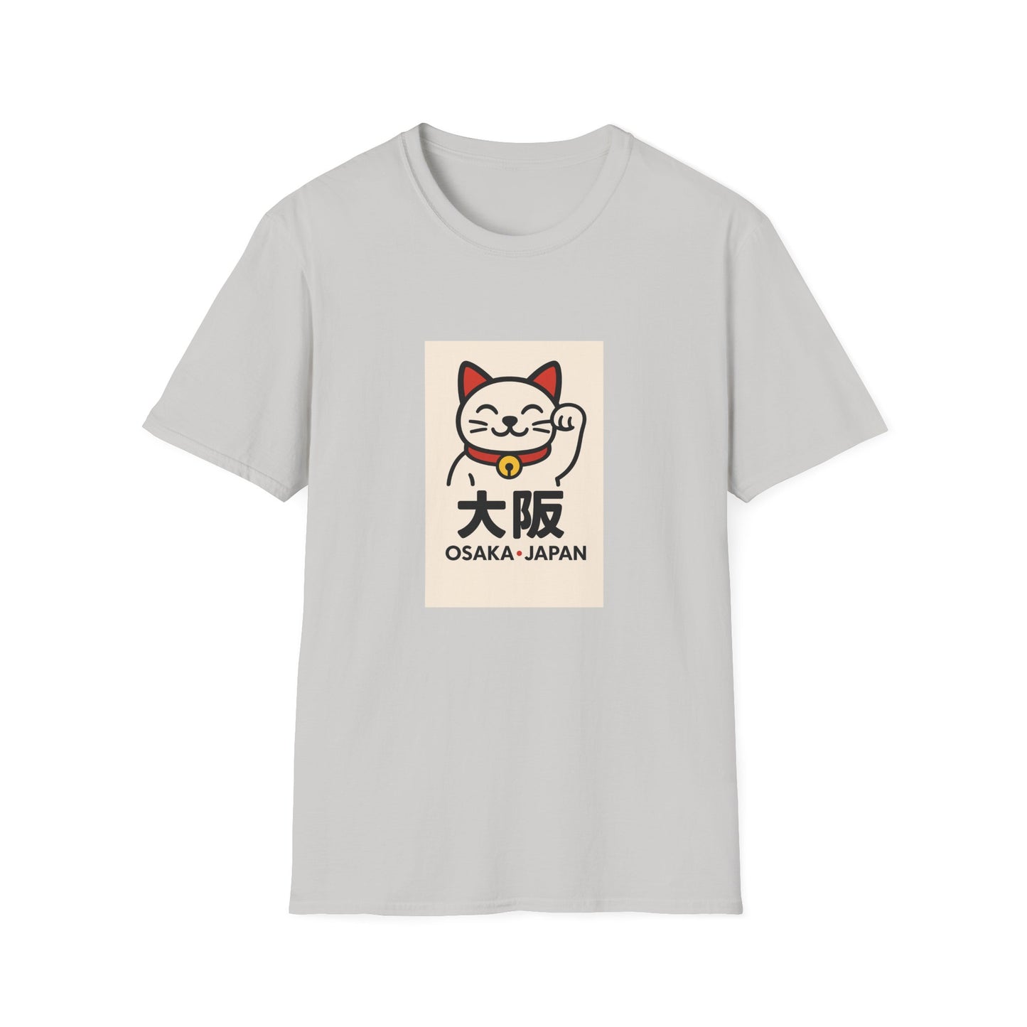 Osaka Japan T-Shirt