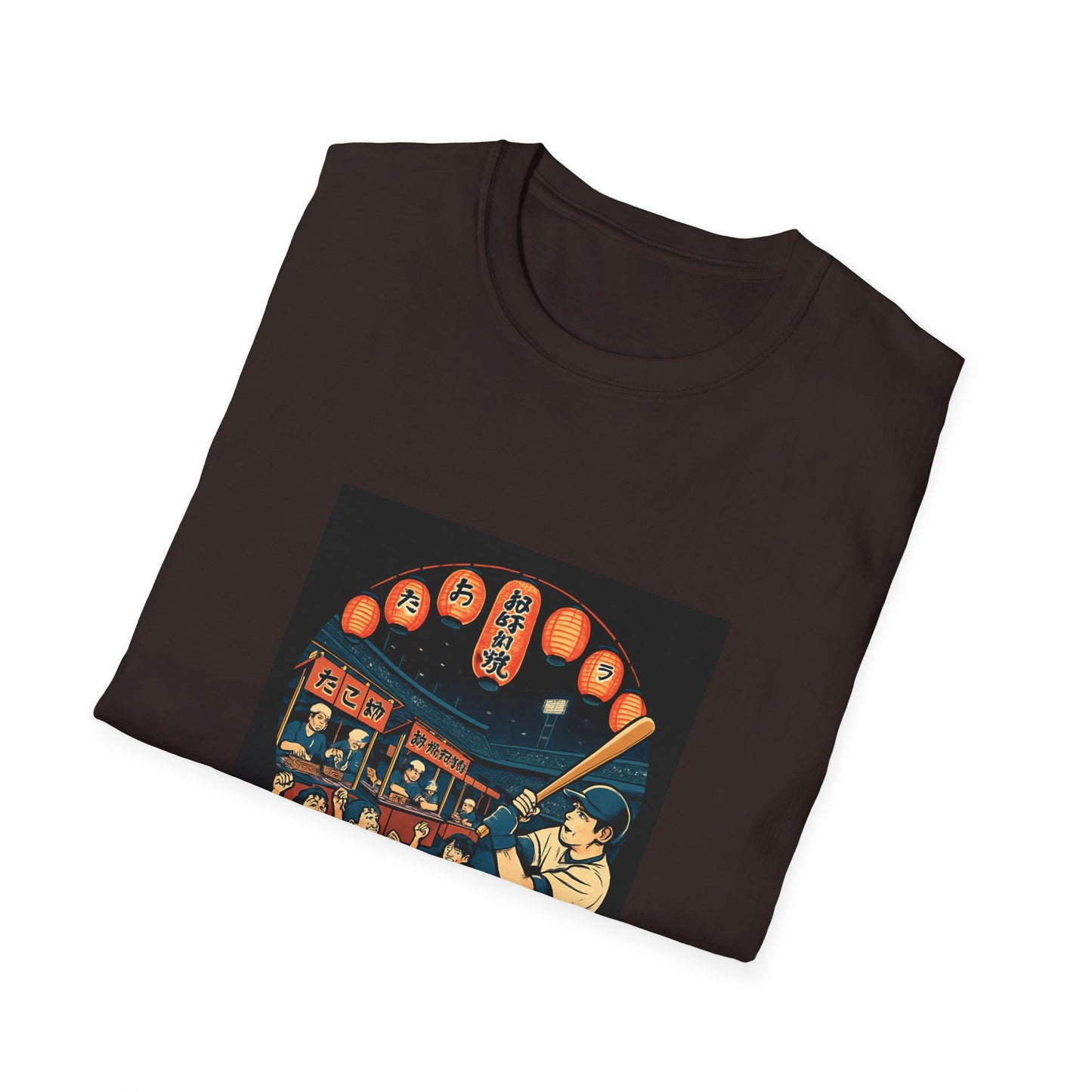 Historic Baseball T-Shirt
