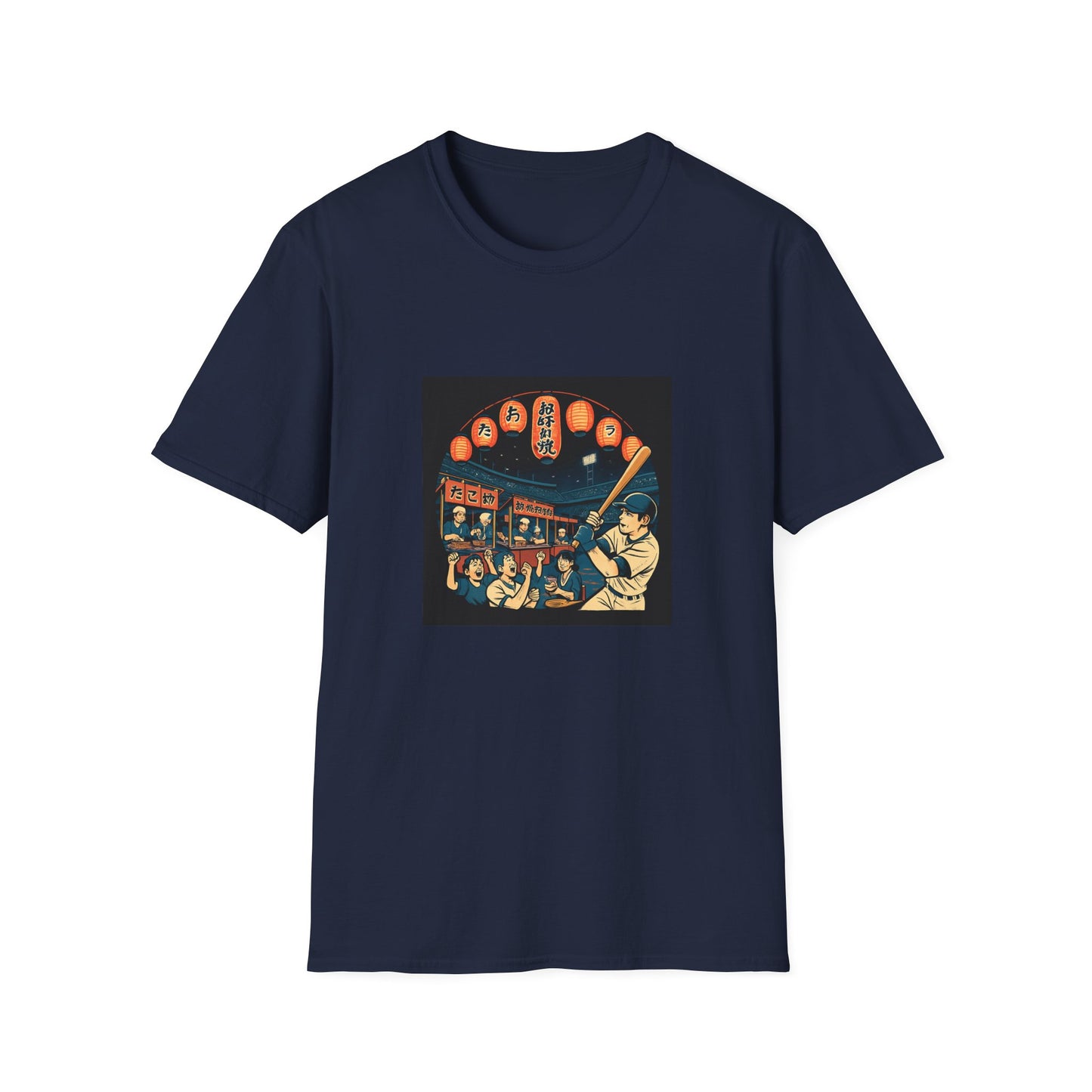 Historic Baseball T-Shirt