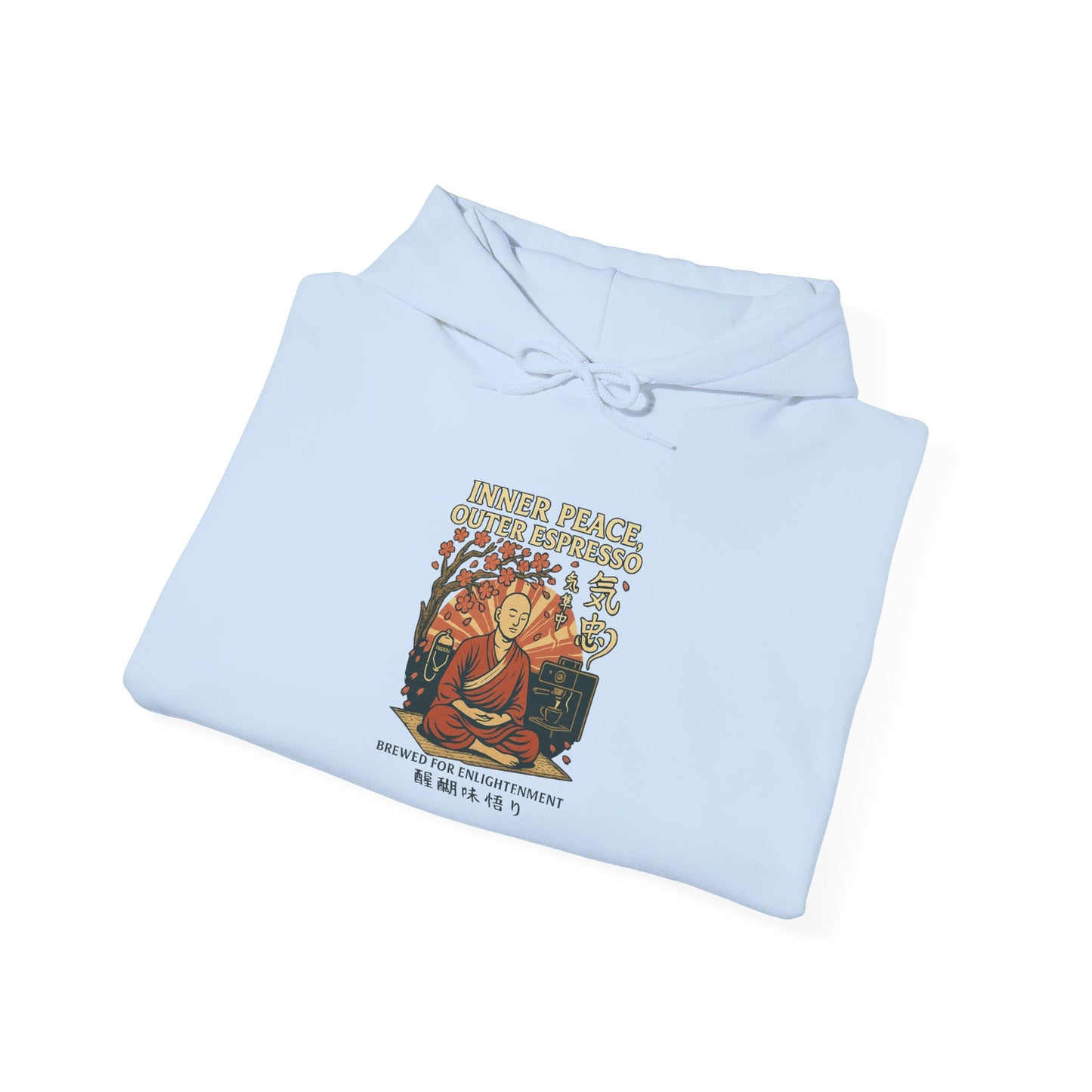 Inner Peace, Outer Espresso Hoodie