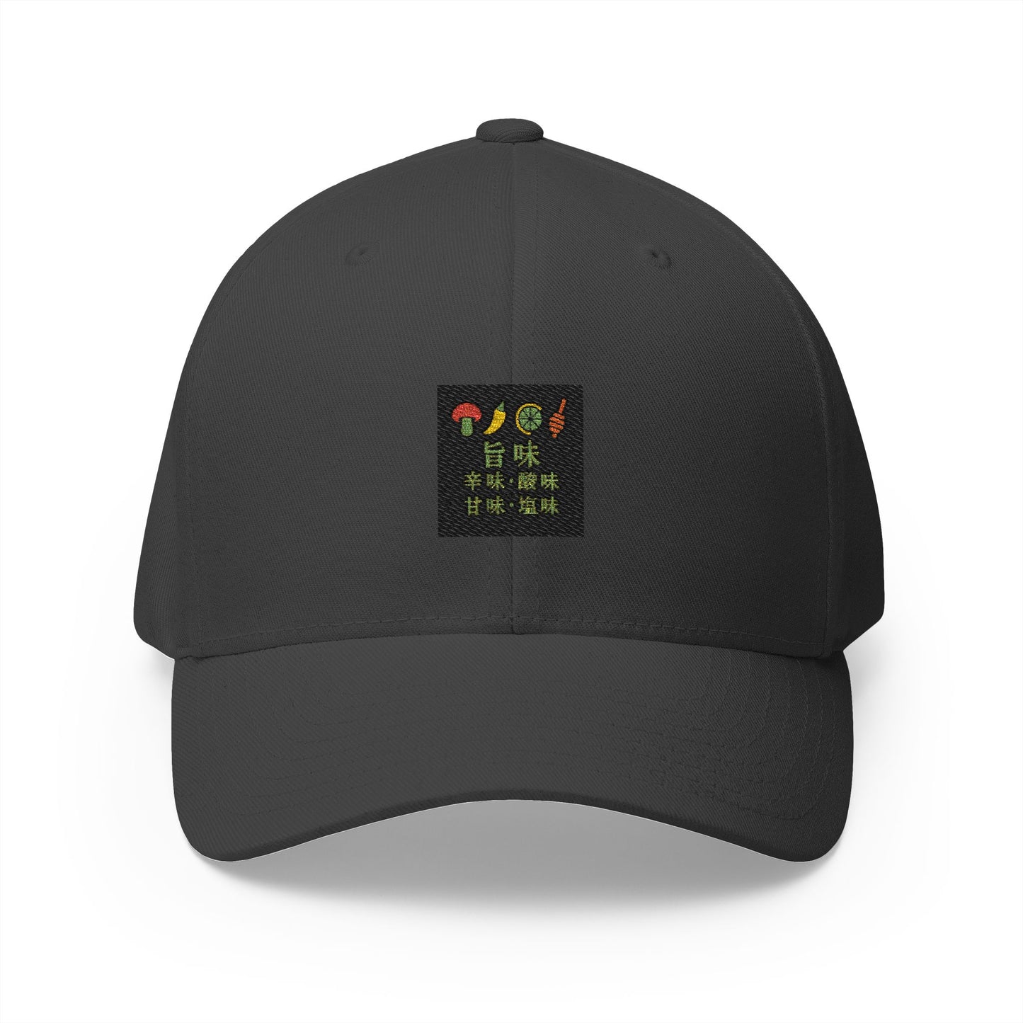 Umami Spicy/Sour/Sweet/Salty Hat