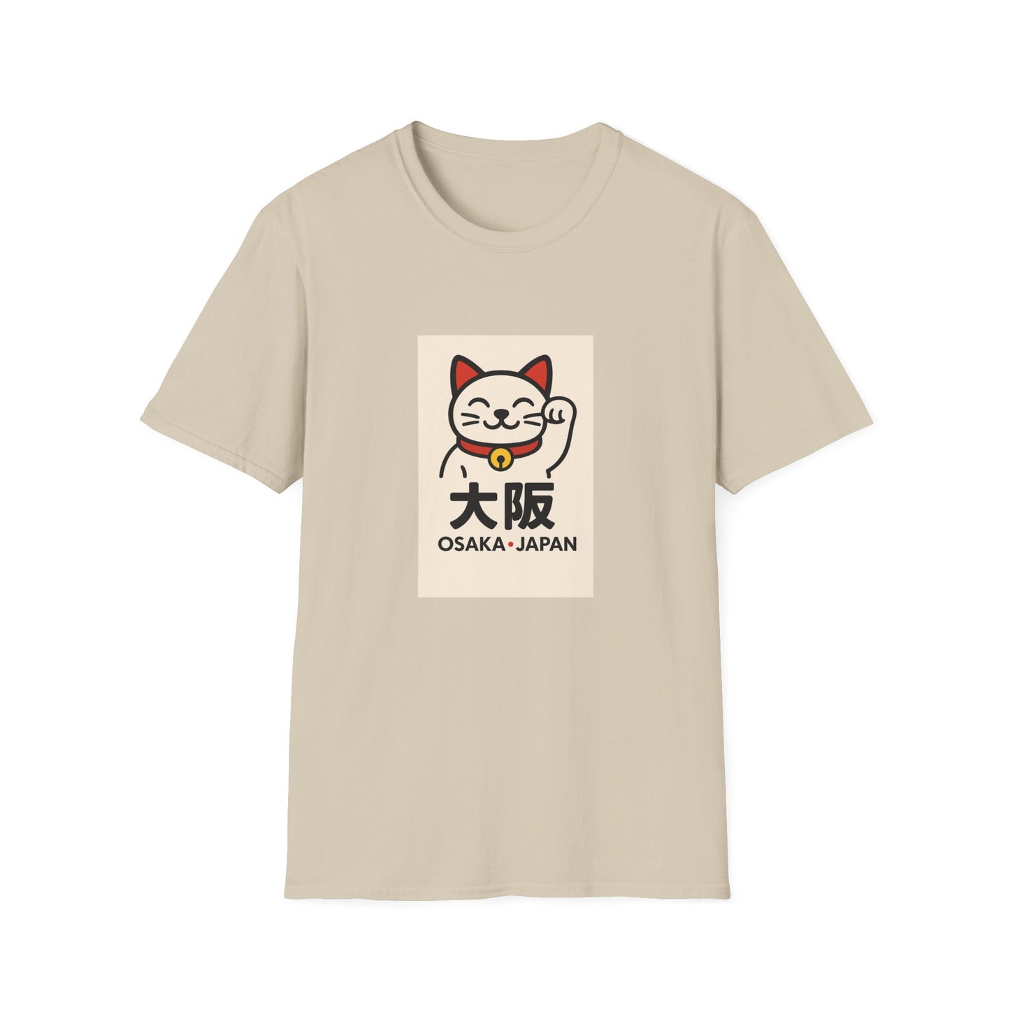 Osaka Japan T-Shirt