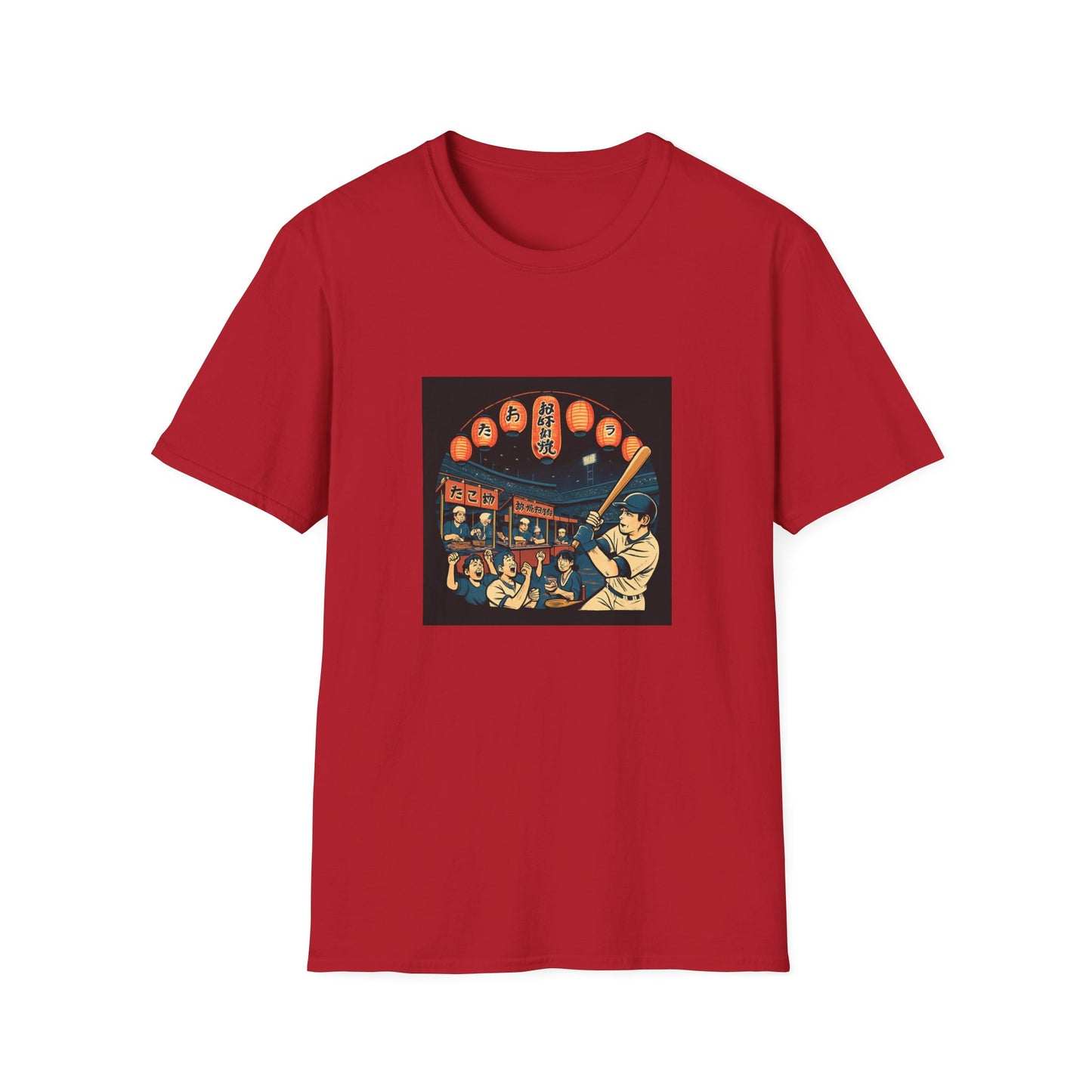 Historic Baseball T-Shirt
