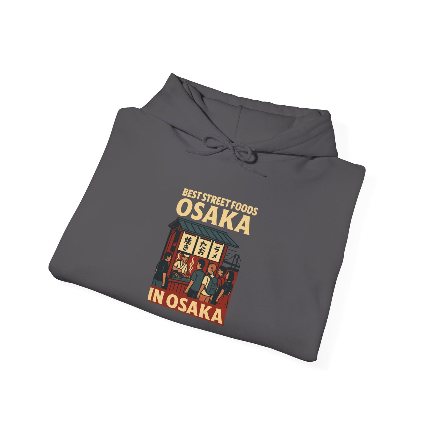 Best Street Foods Osaka in Osaka Hoodie