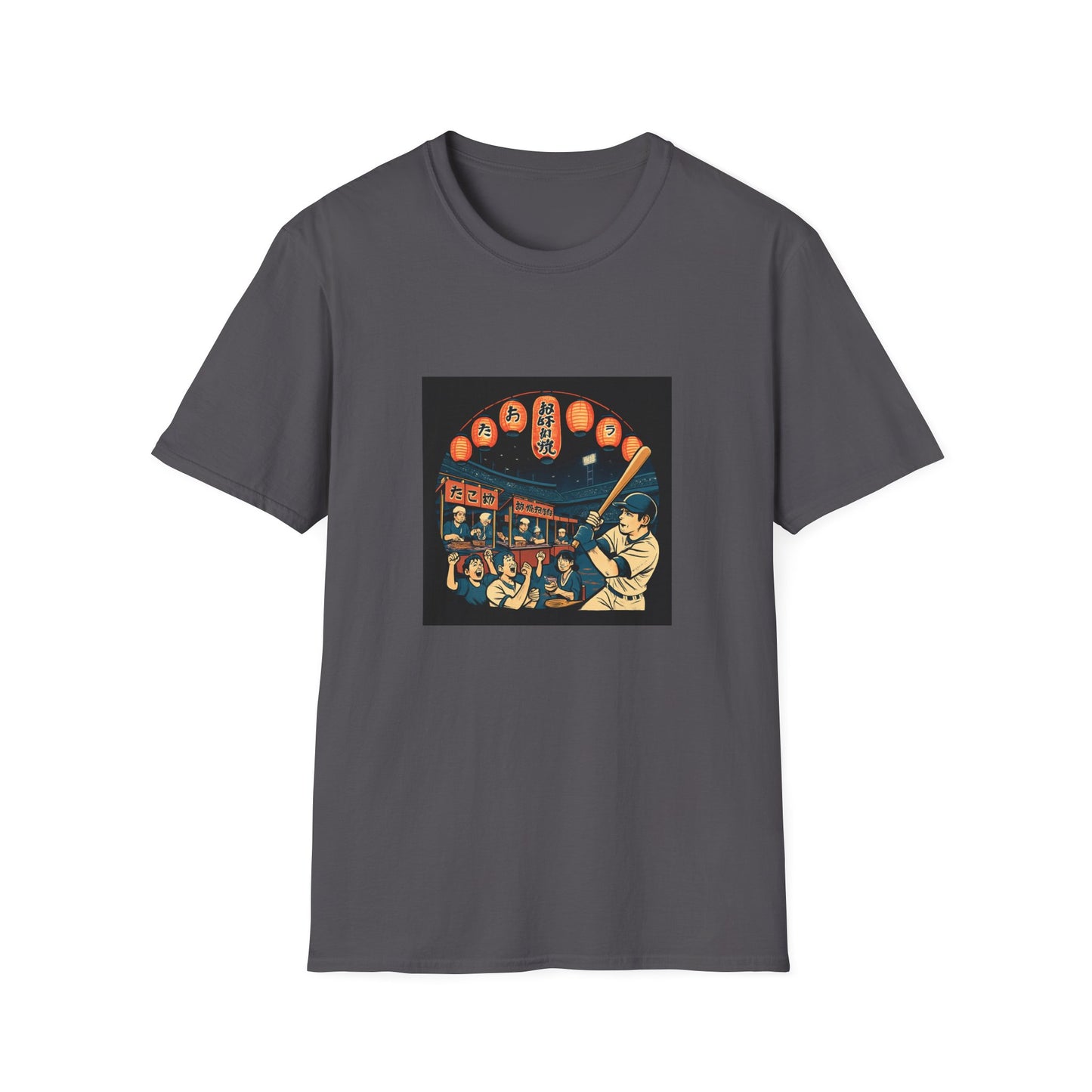 Historic Baseball T-Shirt