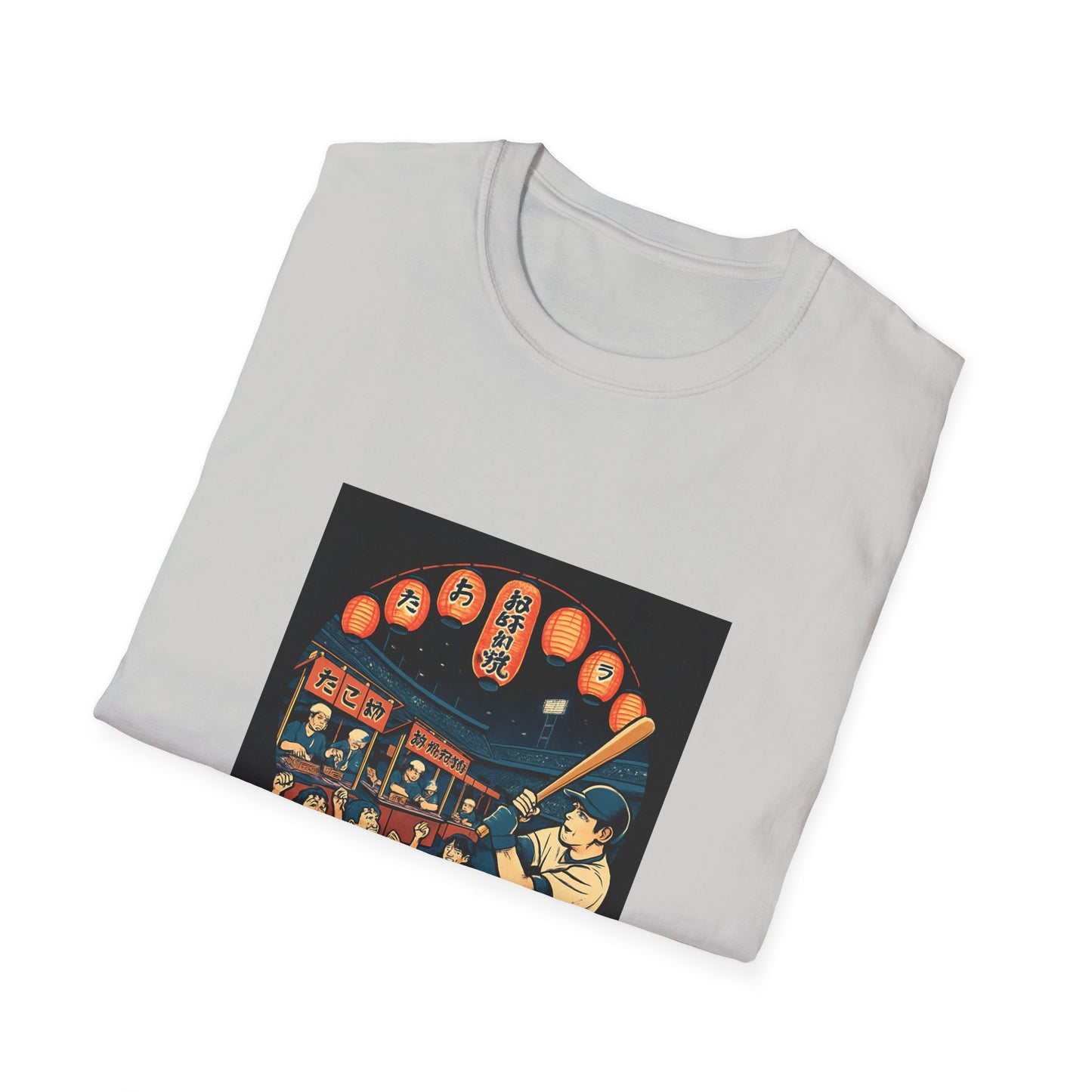 Historic Baseball T-Shirt