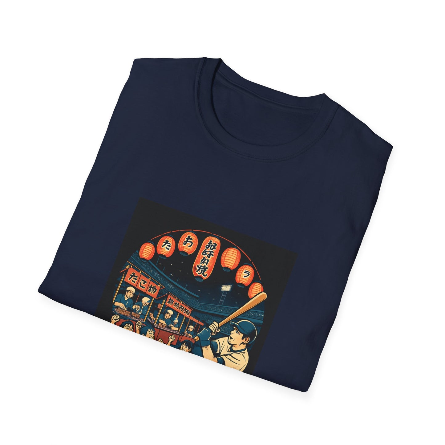 Historic Baseball T-Shirt