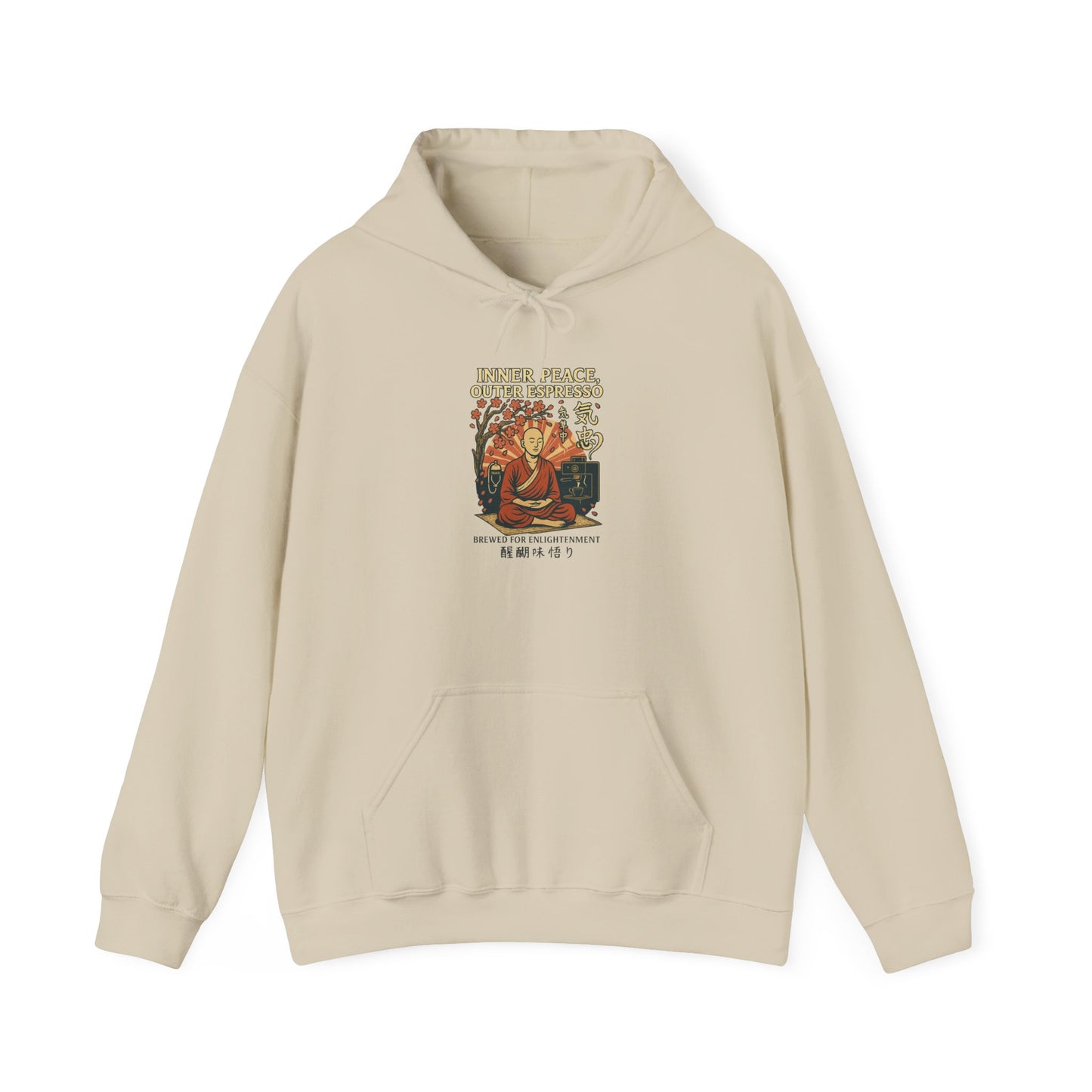 Inner Peace, Outer Espresso Hoodie