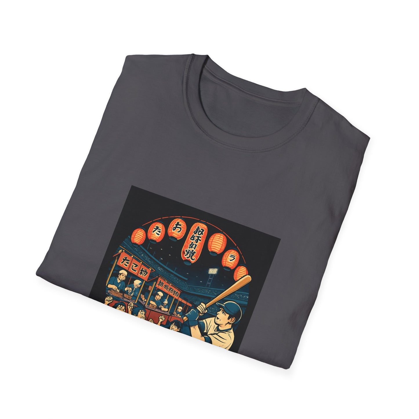 Historic Baseball T-Shirt