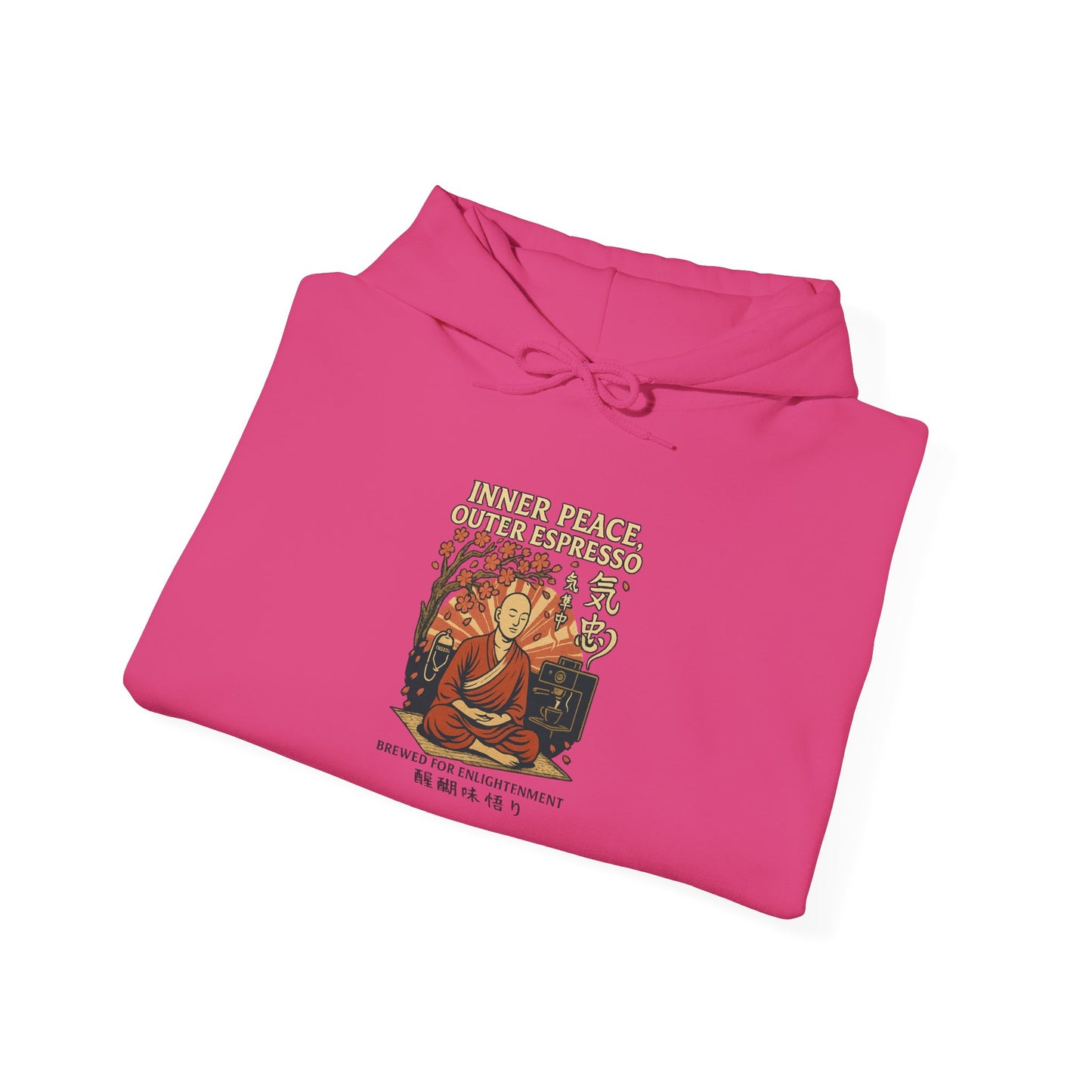 Inner Peace, Outer Espresso Hoodie