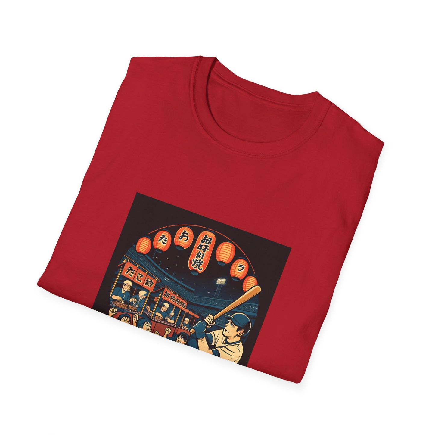 Historic Baseball T-Shirt