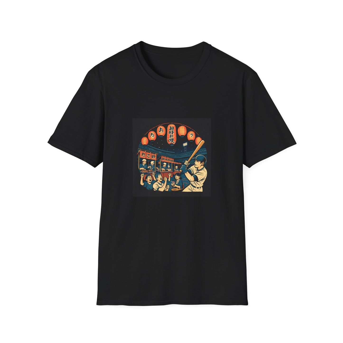Historic Baseball T-Shirt