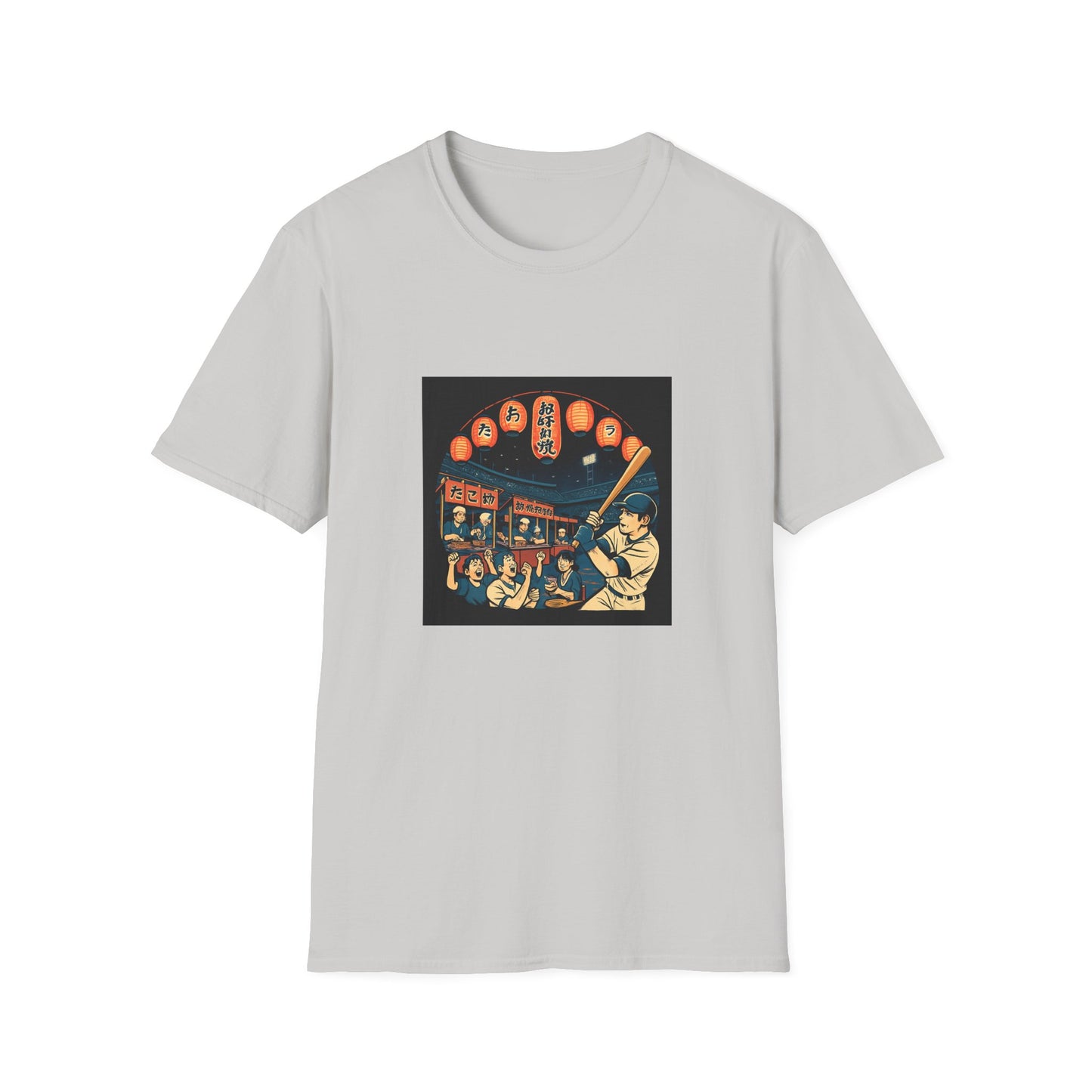 Historic Baseball T-Shirt