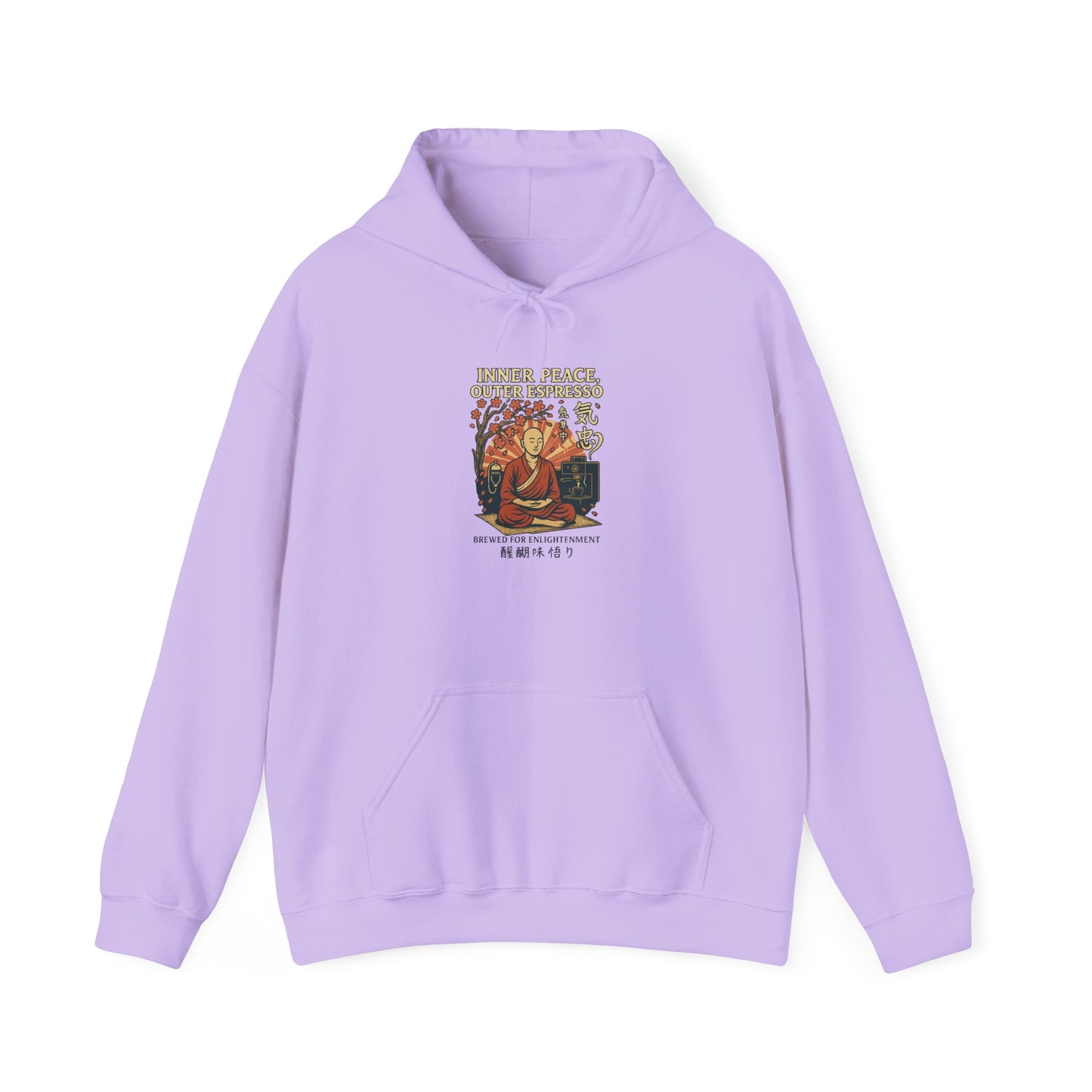 Inner Peace, Outer Espresso Hoodie