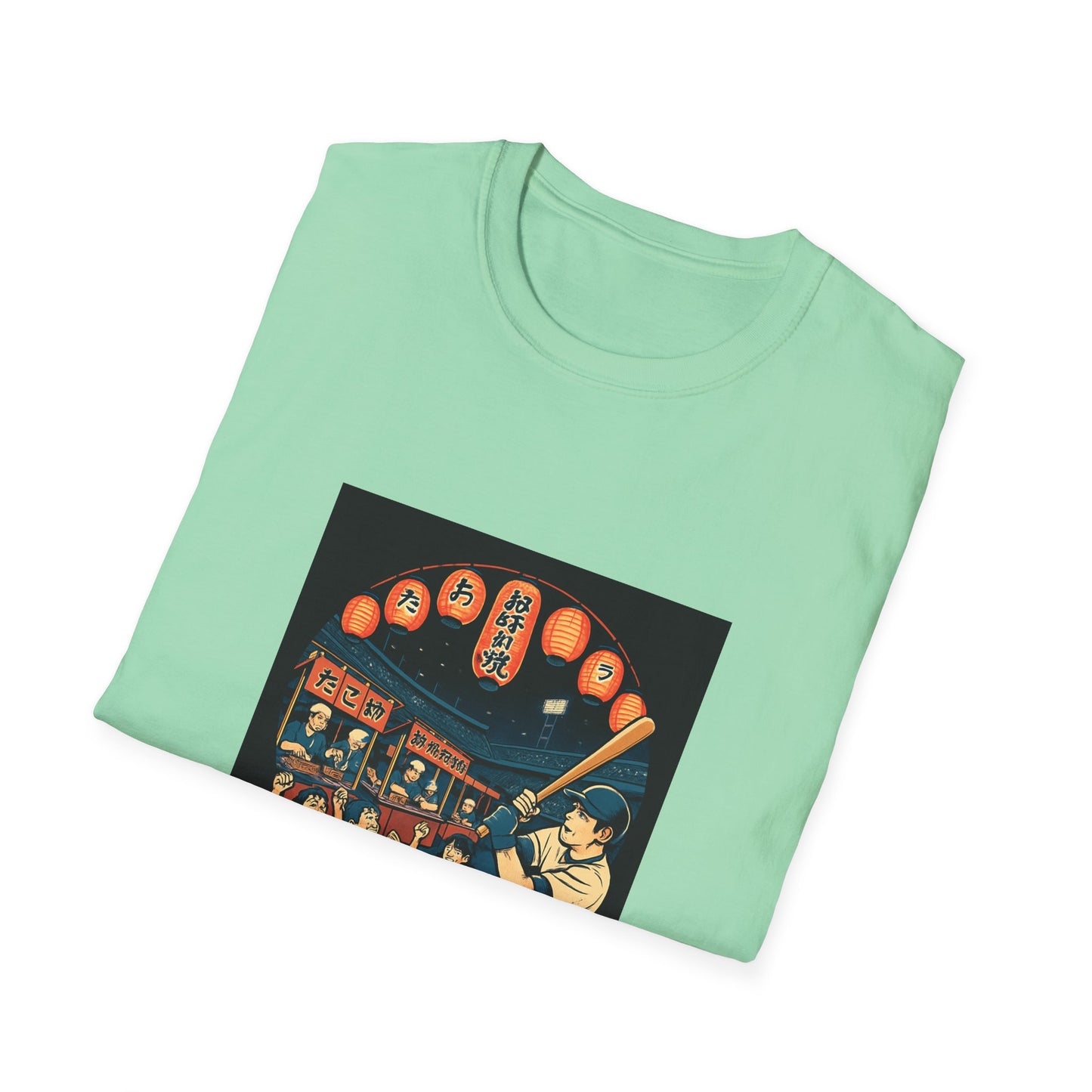 Historic Baseball T-Shirt