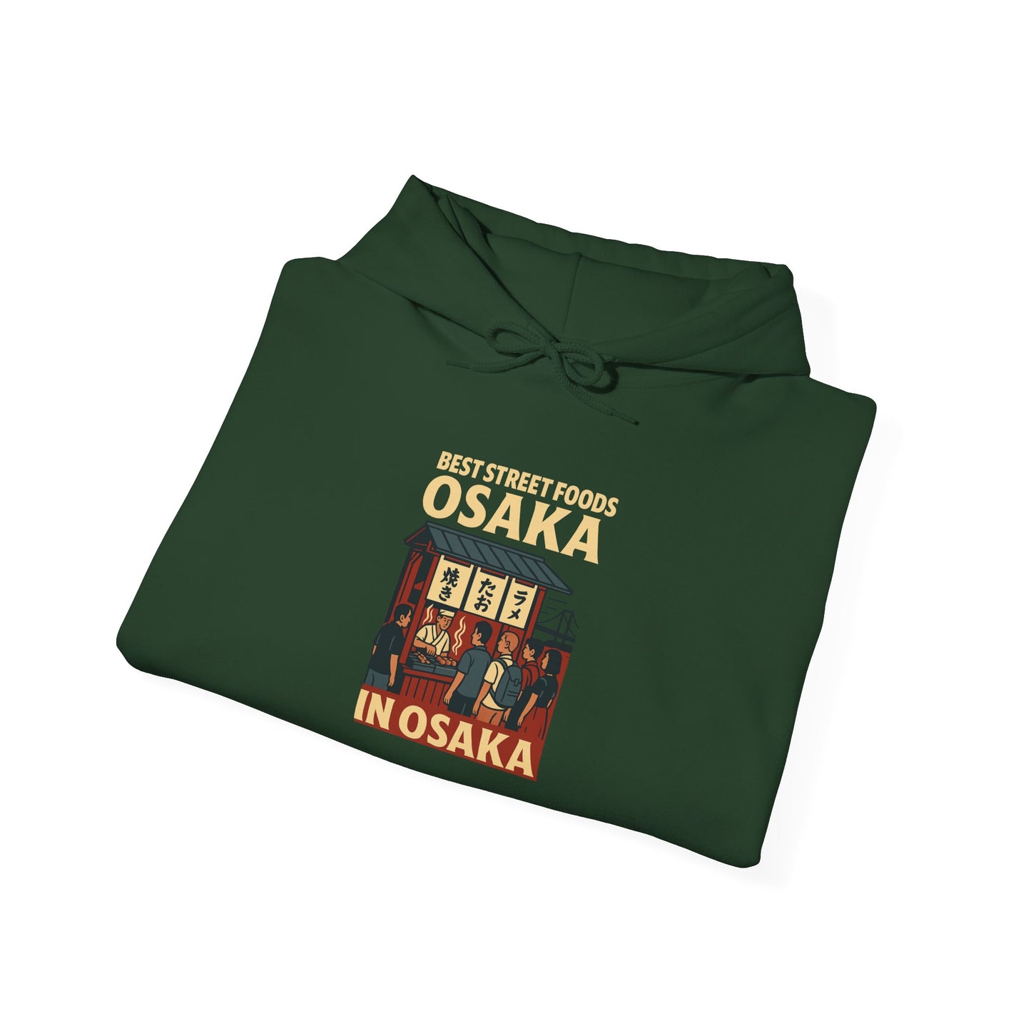 Best Street Foods Osaka in Osaka Hoodie