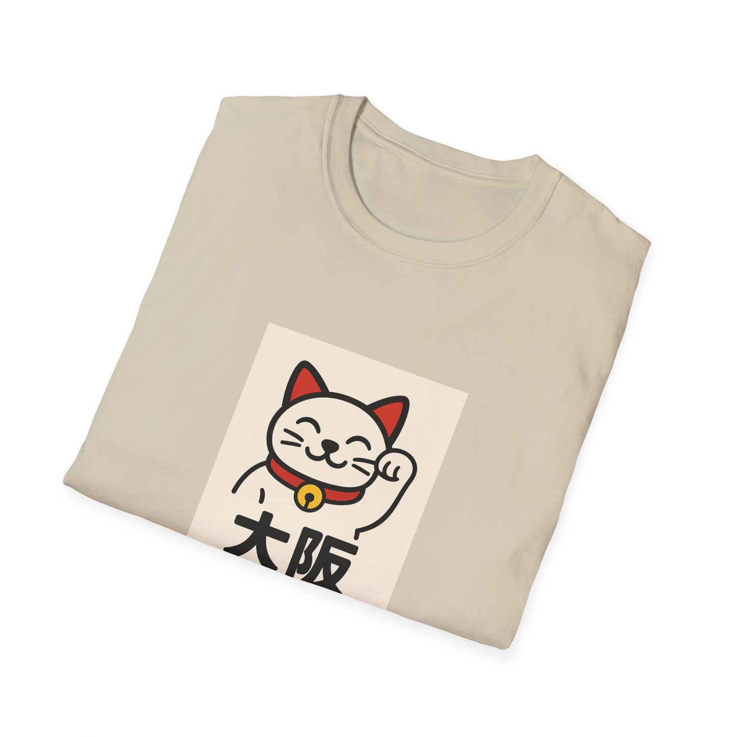 Osaka Japan T-Shirt