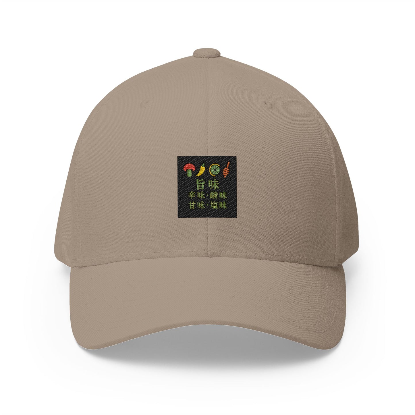 Umami Spicy/Sour/Sweet/Salty Hat