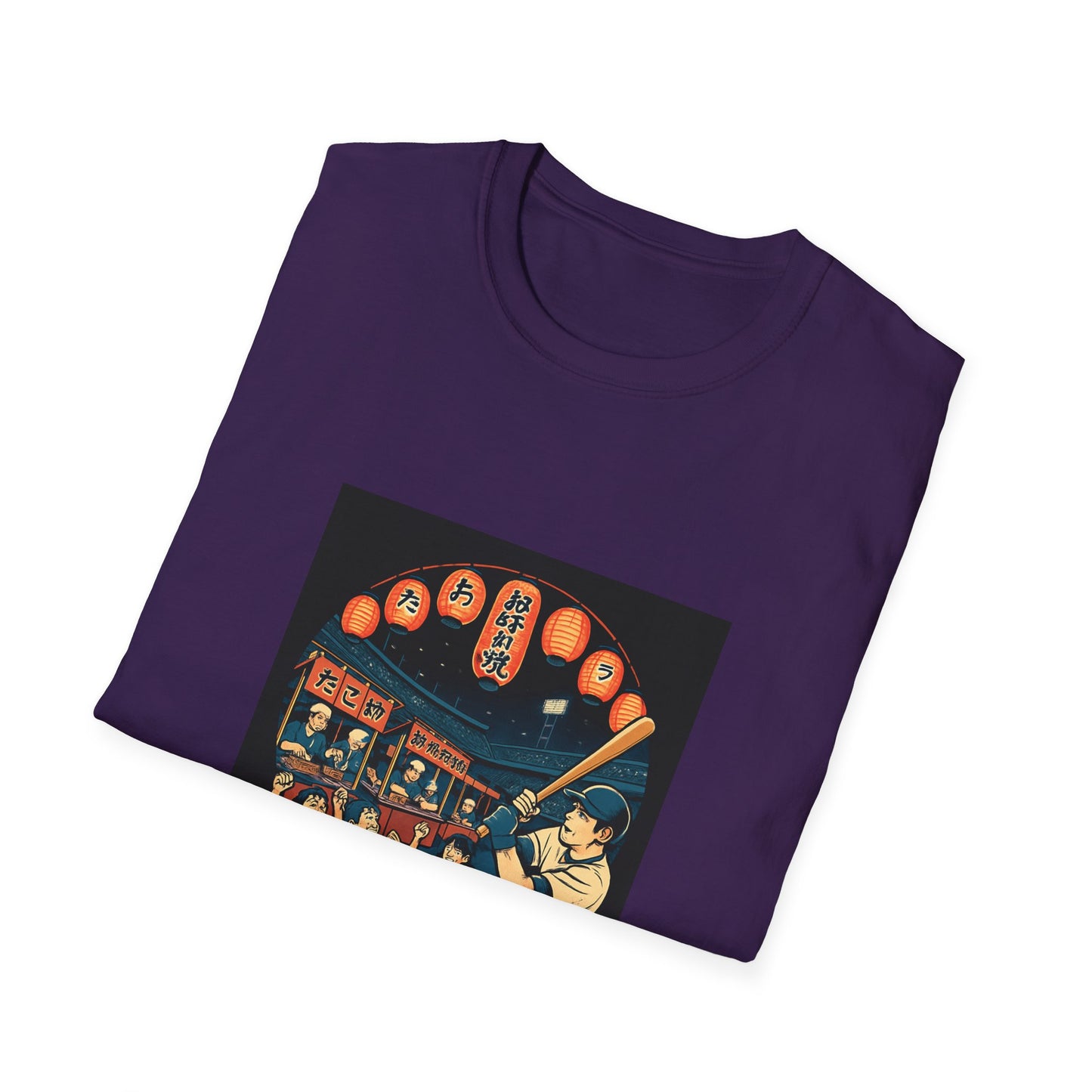 Historic Baseball T-Shirt