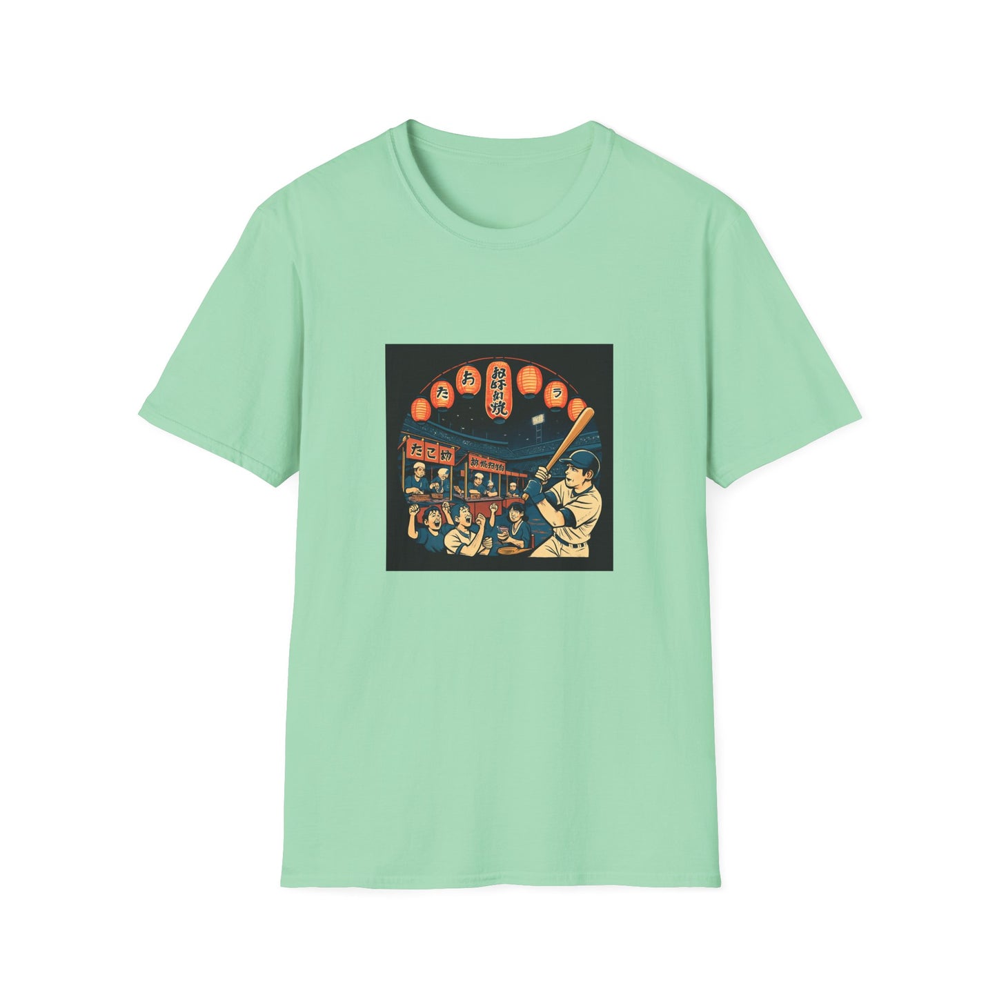 Historic Baseball T-Shirt