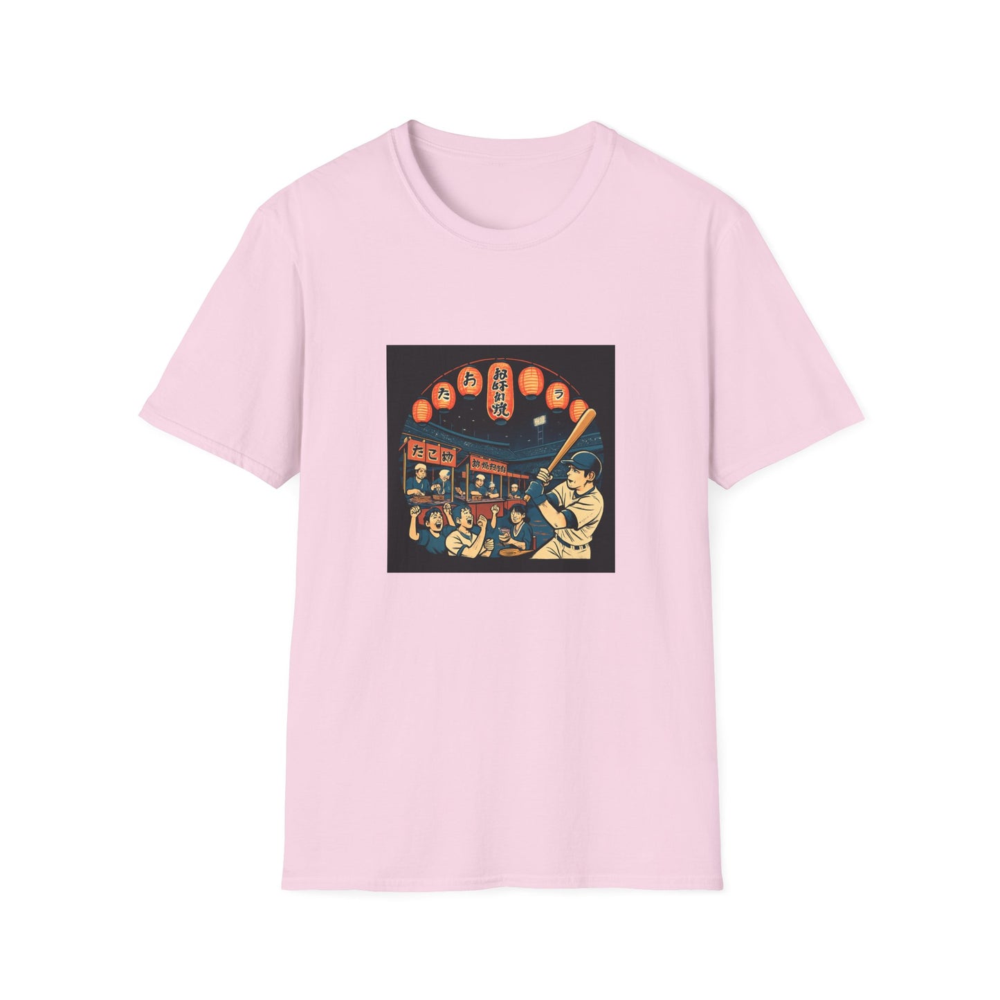 Historic Baseball T-Shirt