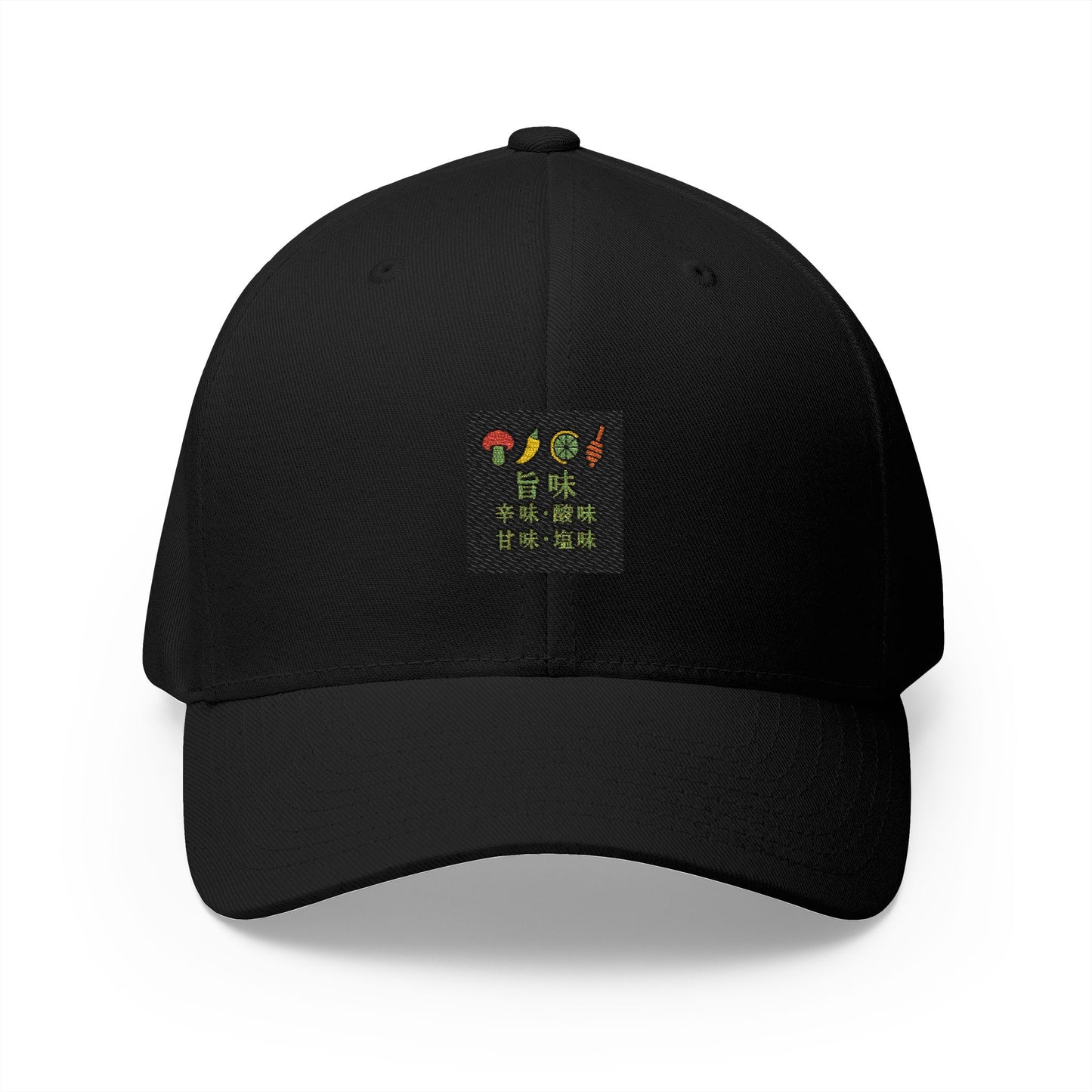 Umami Spicy/Sour/Sweet/Salty Hat
